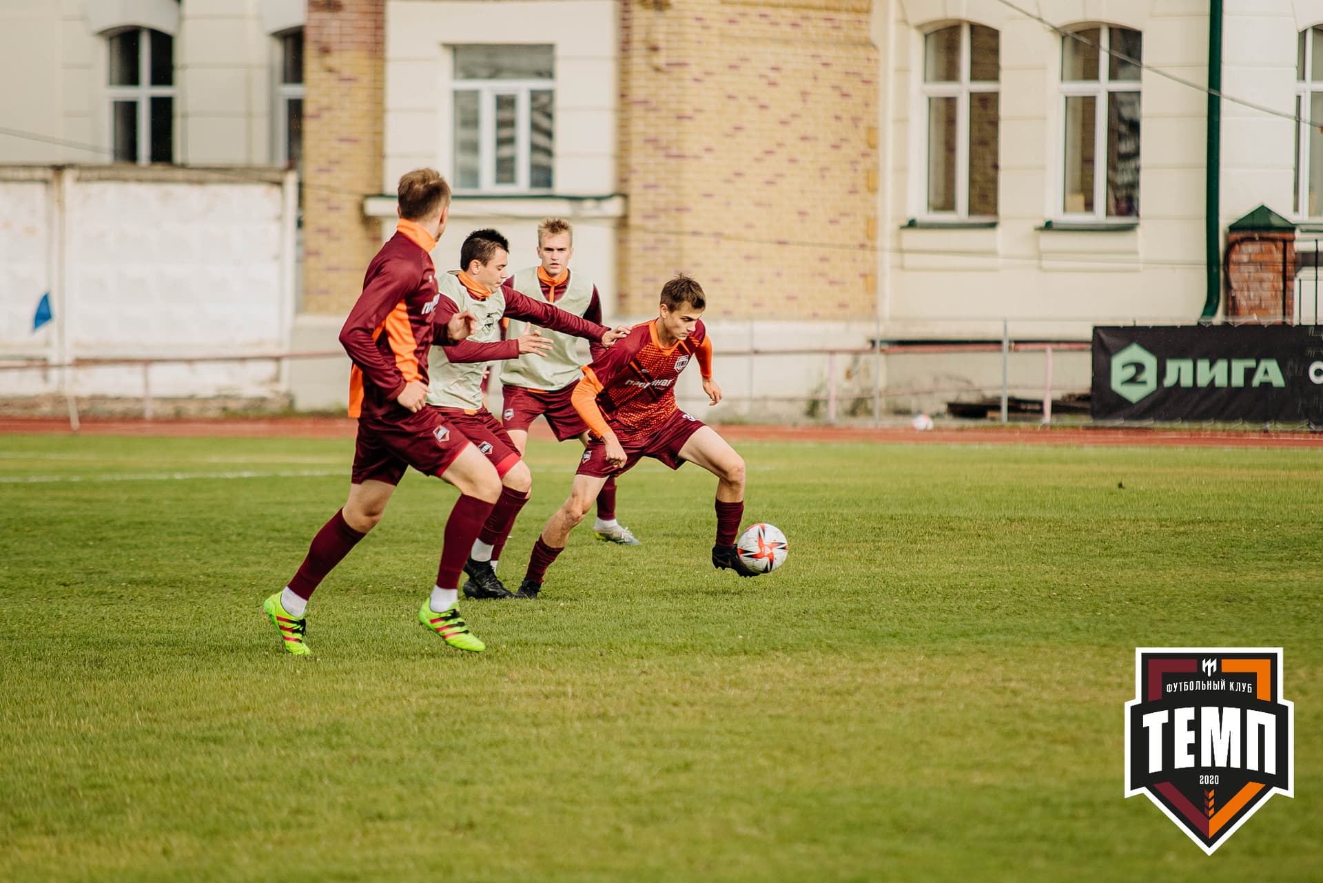 «Темп» 2:1 «Динамо-Барнаул». Кубок России. 17.08.2022 — кадр 80