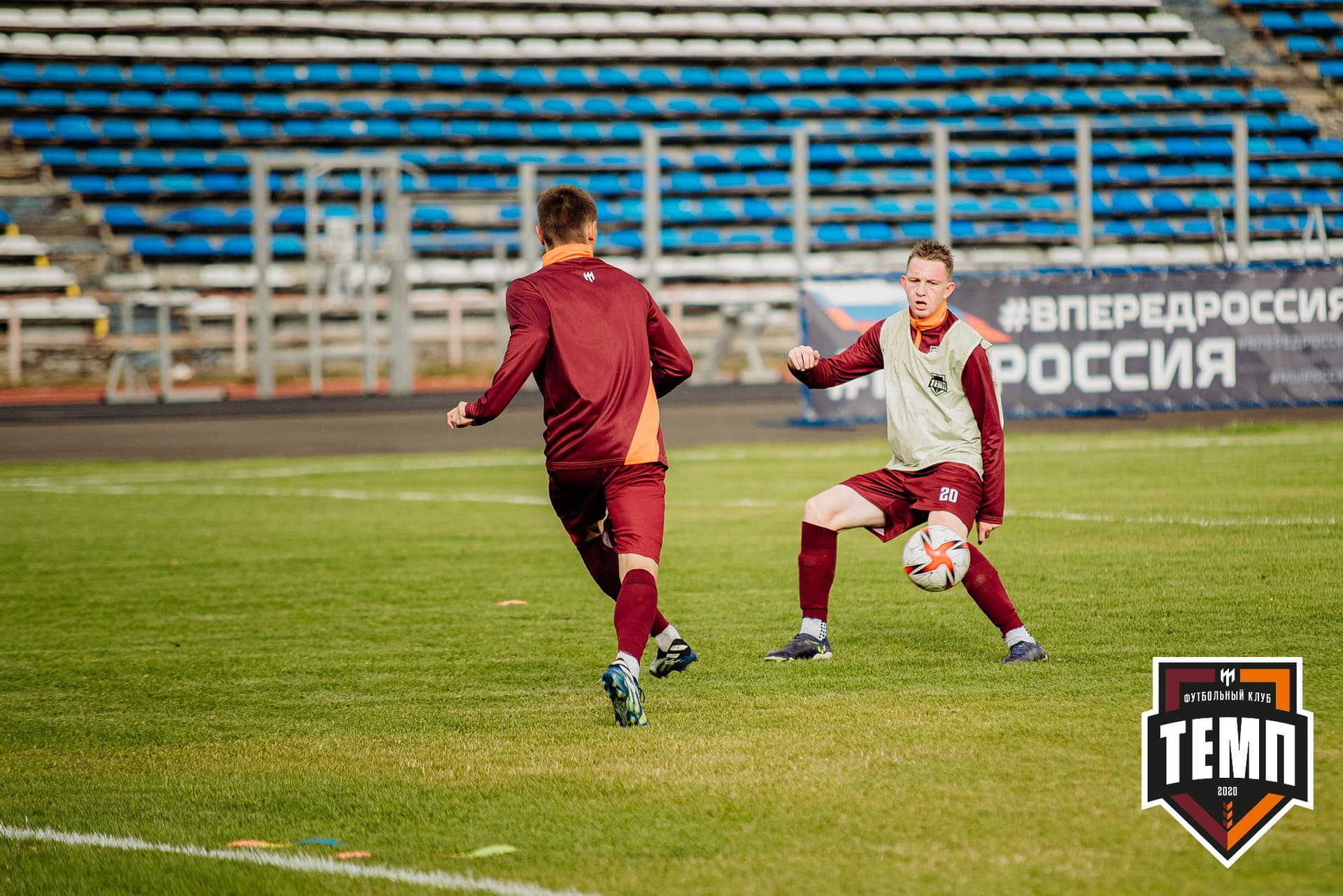 «Темп» 2:1 «Динамо-Барнаул». Кубок России. 17.08.2022 — кадр 81