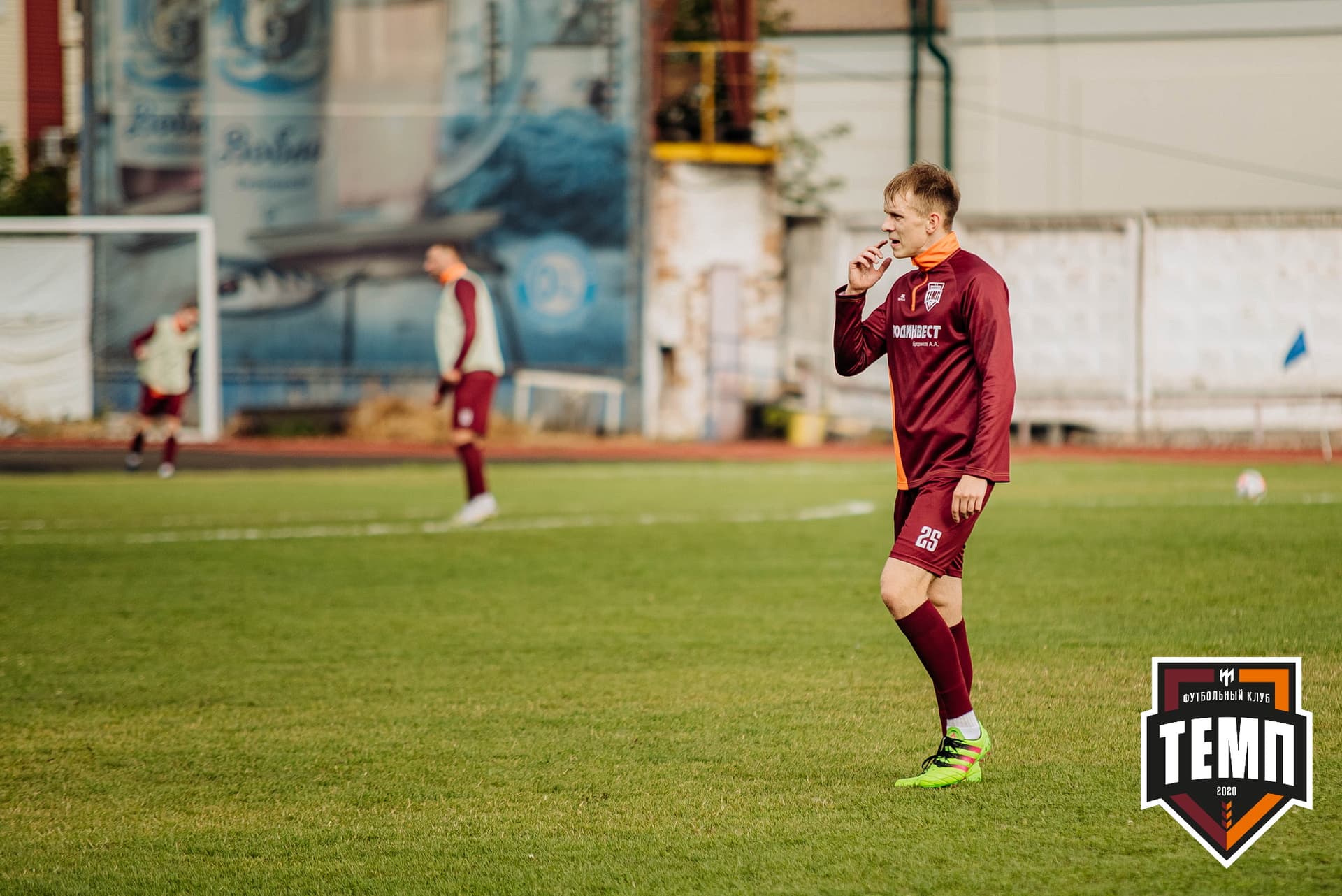 «Темп» 2:1 «Динамо-Барнаул». Кубок России. 17.08.2022 — кадр 83