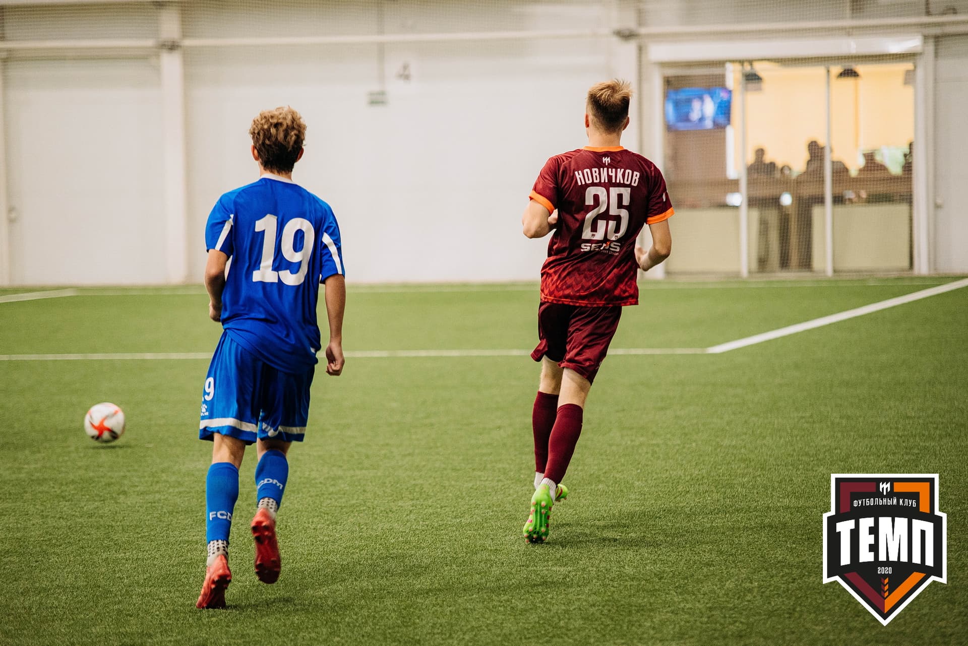 «Темп» 5:1 «Динамо-Барнаул-М». III дивизион. 13.08.2022 — кадр 105