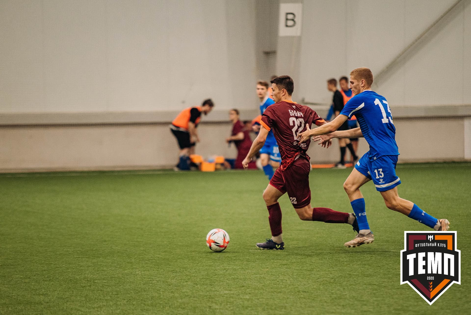 «Темп» 5:1 «Динамо-Барнаул-М». III дивизион. 13.08.2022 — кадр 11