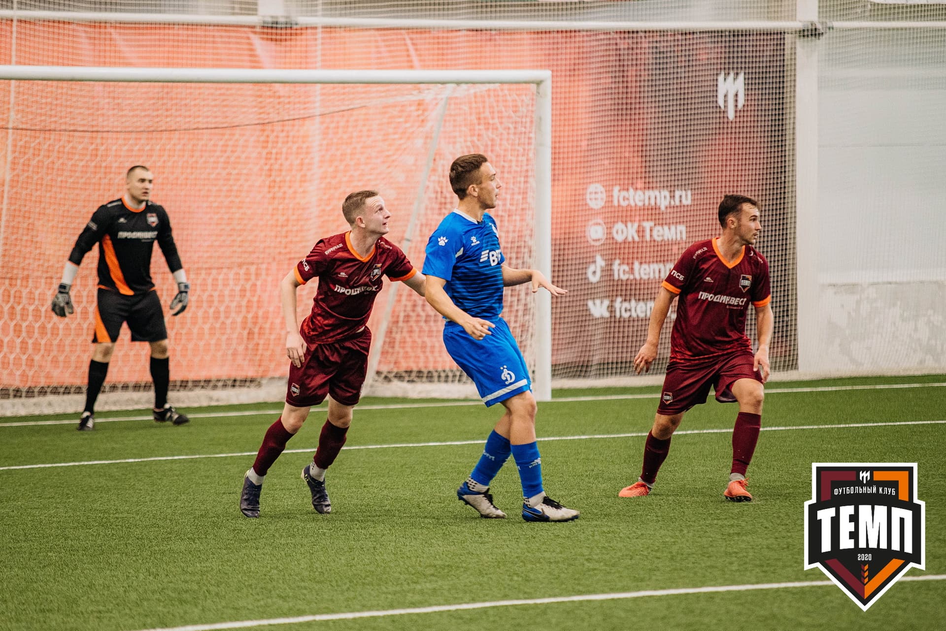 «Темп» 5:1 «Динамо-Барнаул-М». III дивизион. 13.08.2022 — кадр 112
