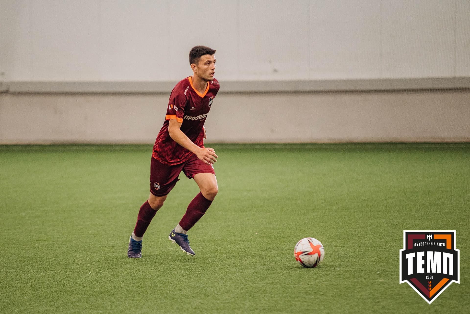 «Темп» 5:1 «Динамо-Барнаул-М». III дивизион. 13.08.2022 — кадр 120