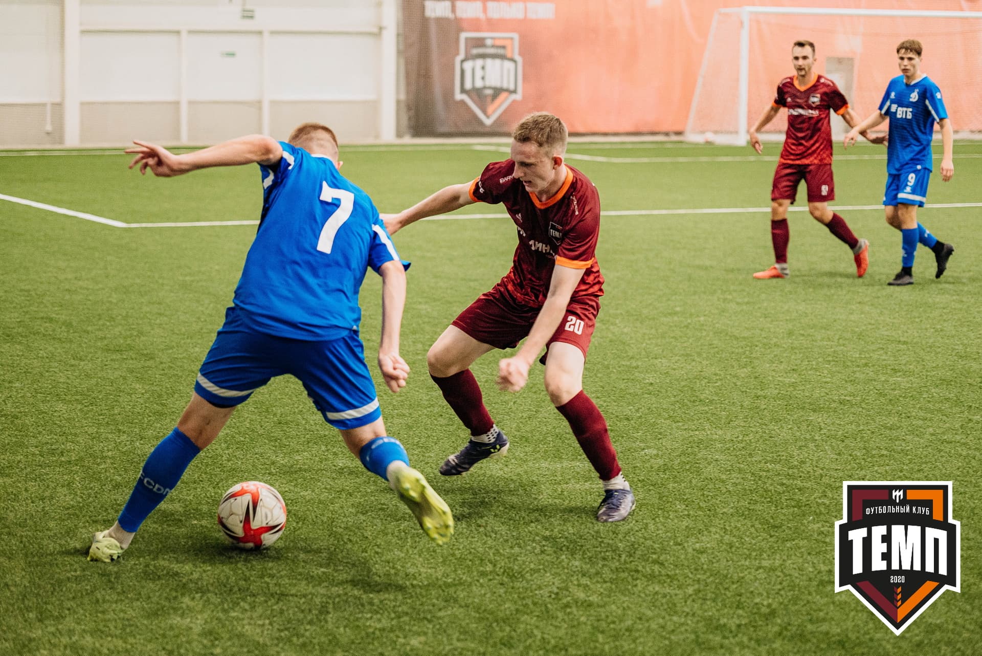 «Темп» 5:1 «Динамо-Барнаул-М». III дивизион. 13.08.2022 — кадр 130