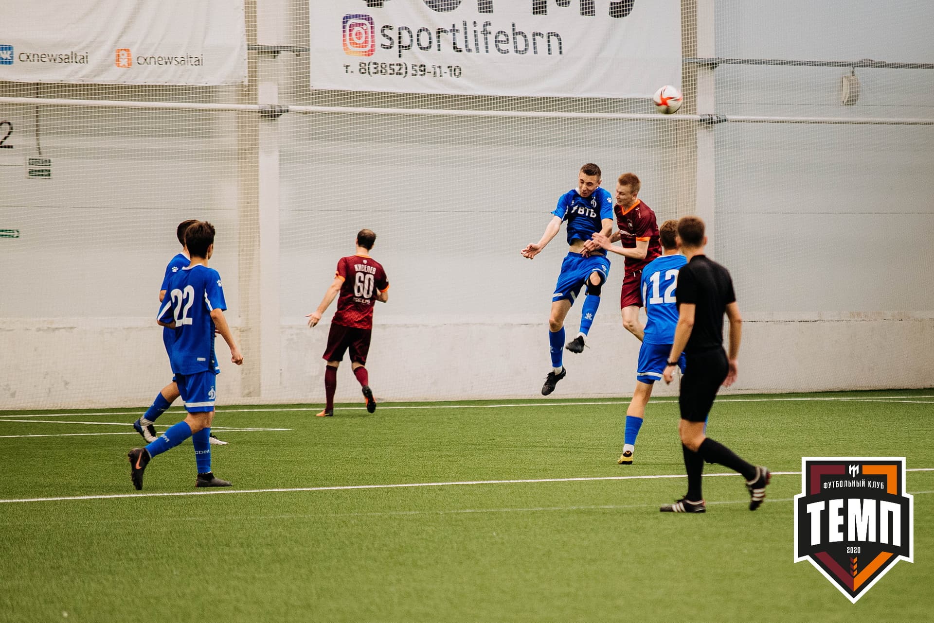 «Темп» 5:1 «Динамо-Барнаул-М». III дивизион. 13.08.2022 — кадр 14