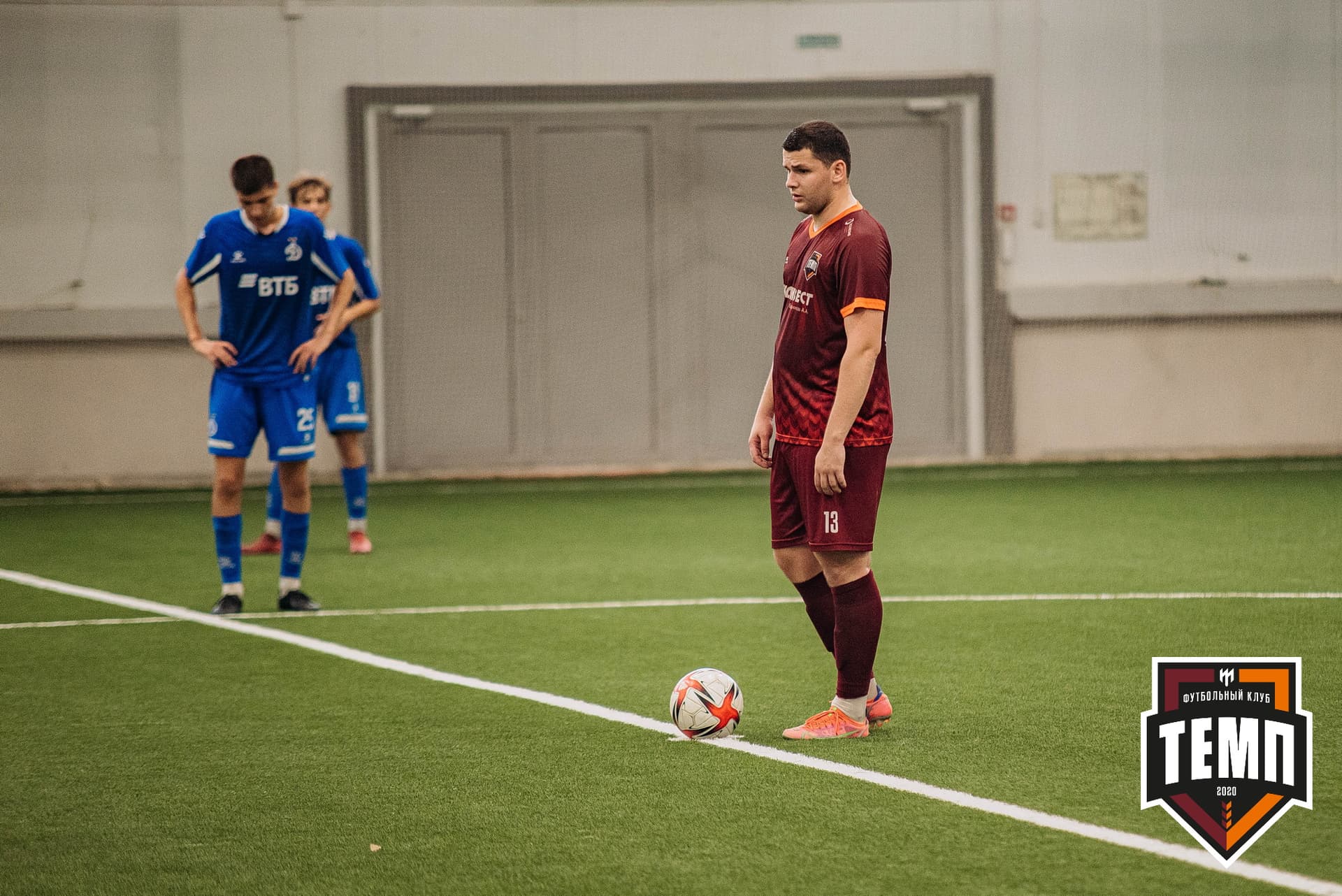 «Темп» 5:1 «Динамо-Барнаул-М». III дивизион. 13.08.2022 — кадр 142