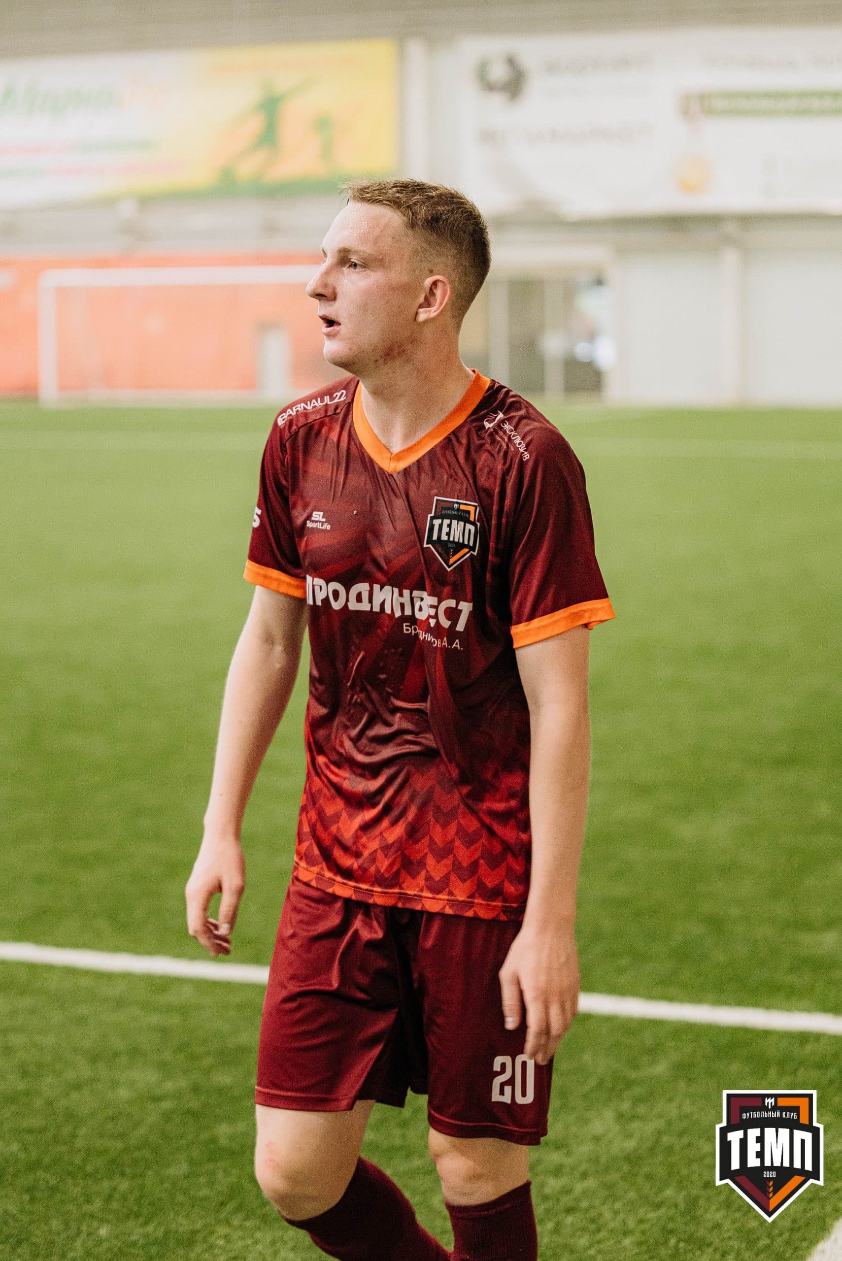 «Темп» 5:1 «Динамо-Барнаул-М». III дивизион. 13.08.2022 — кадр 159