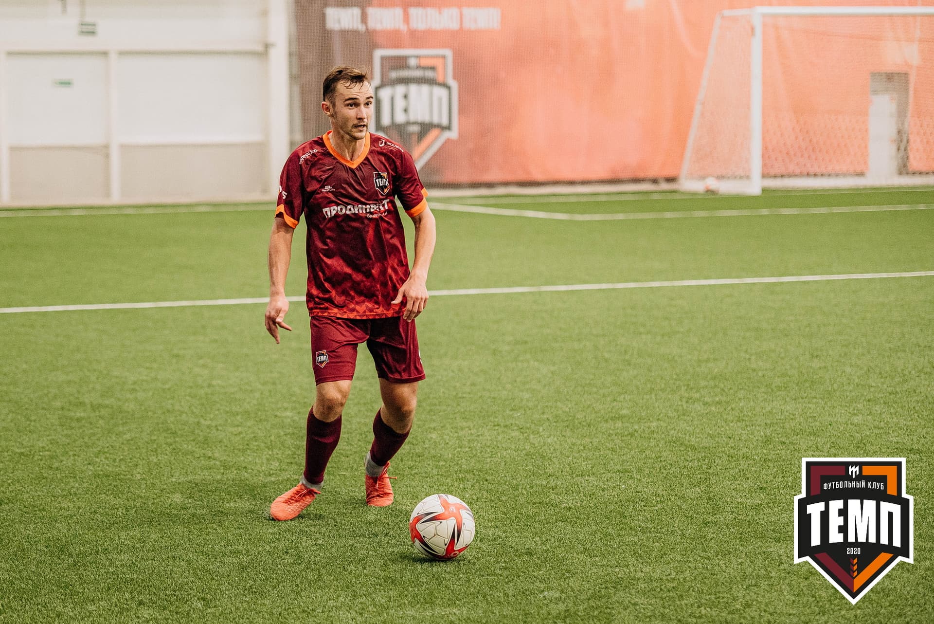 «Темп» 5:1 «Динамо-Барнаул-М». III дивизион. 13.08.2022 — кадр 181