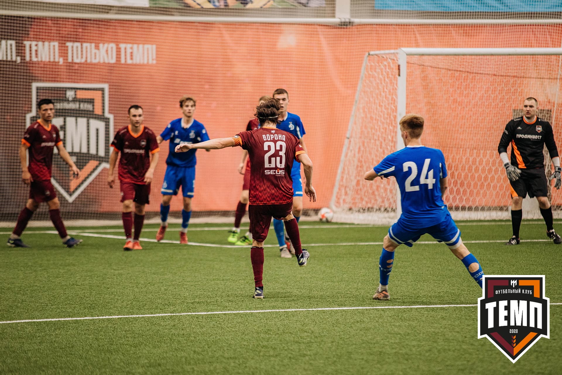 «Темп» 5:1 «Динамо-Барнаул-М». III дивизион. 13.08.2022 — кадр 186