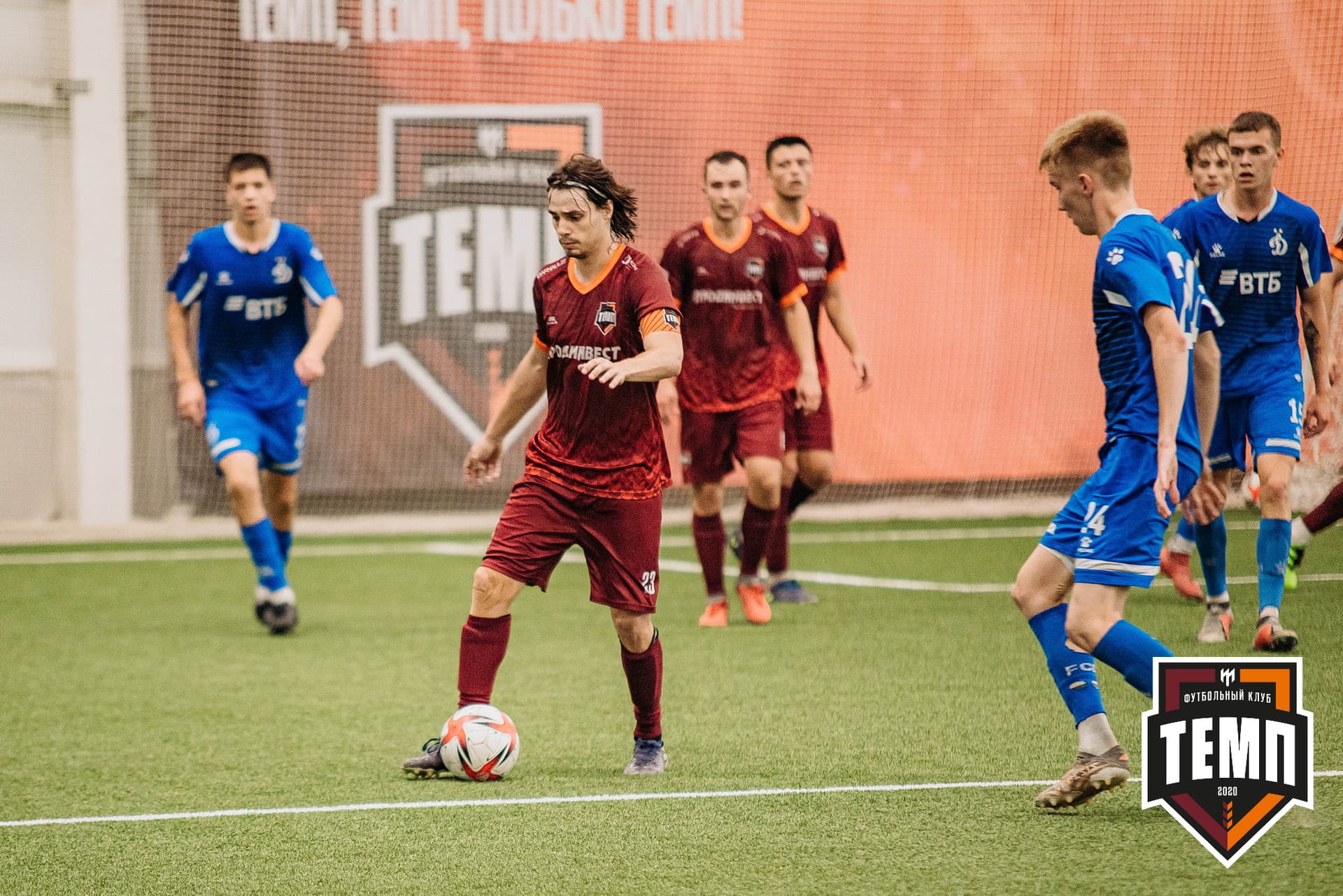 «Темп» 5:1 «Динамо-Барнаул-М». III дивизион. 13.08.2022 — кадр 187
