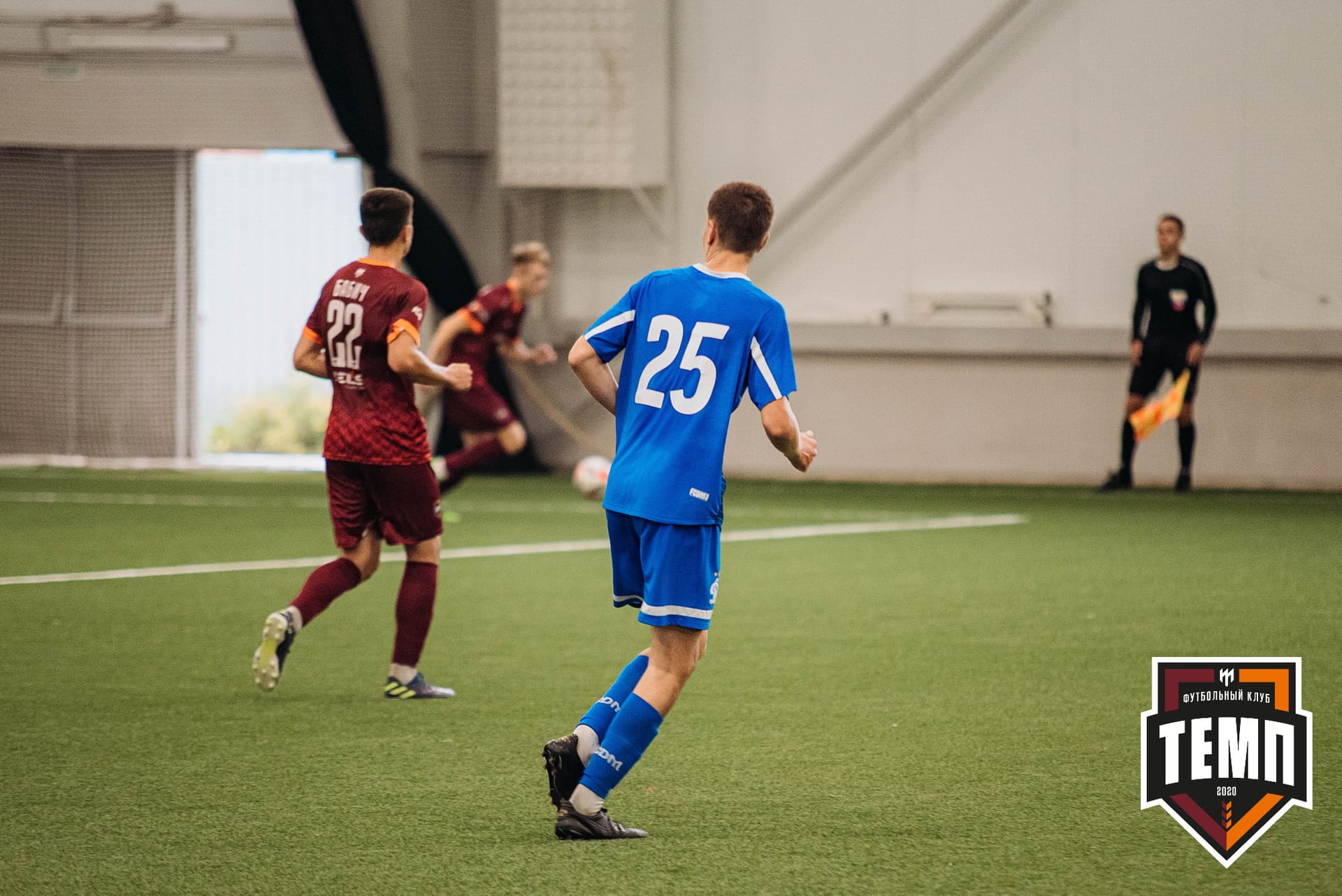 «Темп» 5:1 «Динамо-Барнаул-М». III дивизион. 13.08.2022 — кадр 189