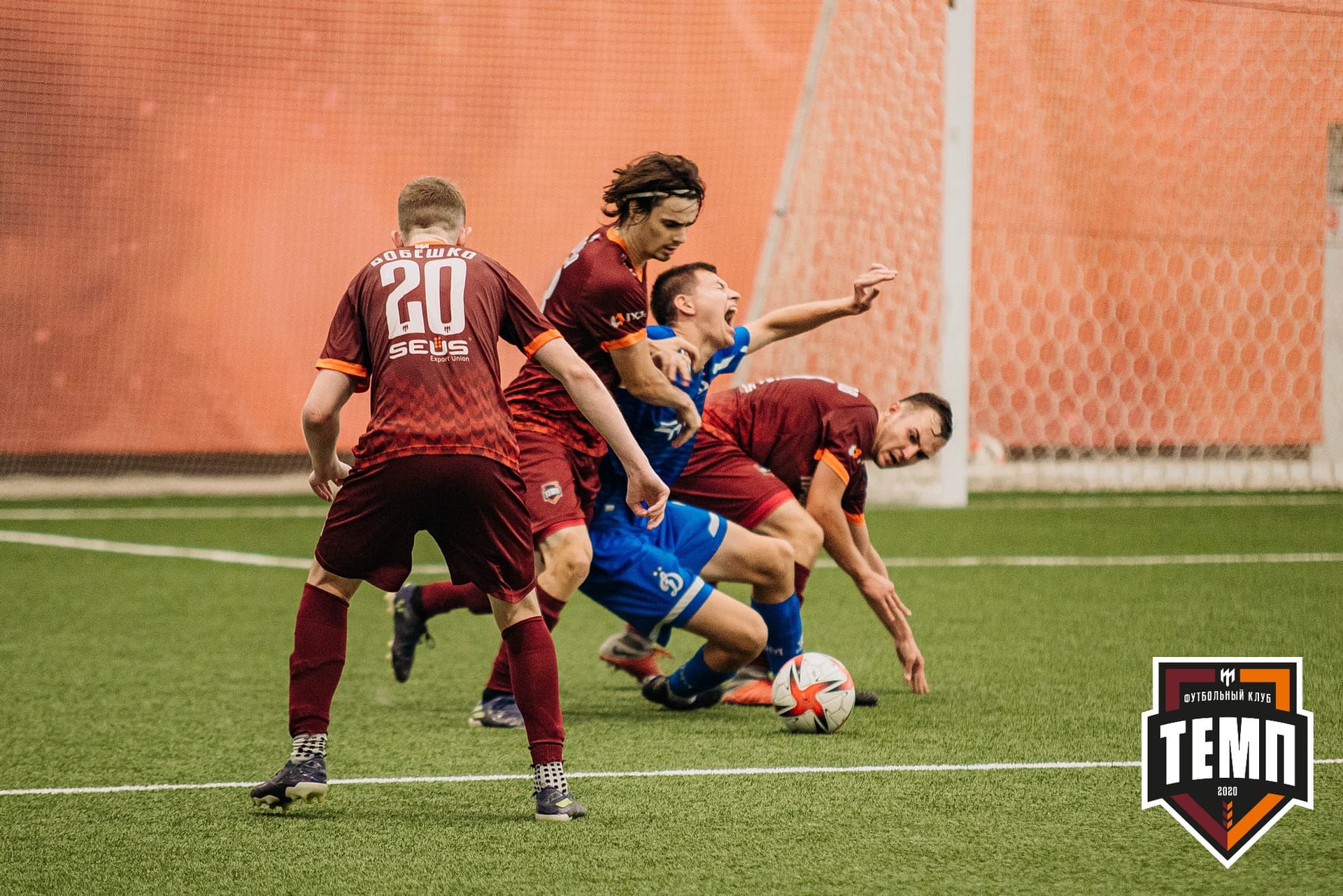 «Темп» 5:1 «Динамо-Барнаул-М». III дивизион. 13.08.2022 — кадр 191