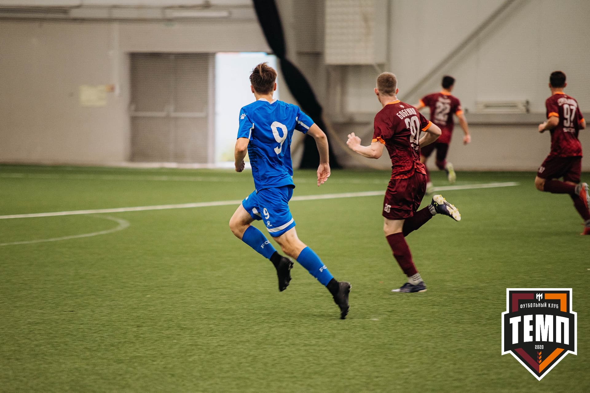 «Темп» 5:1 «Динамо-Барнаул-М». III дивизион. 13.08.2022 — кадр 193