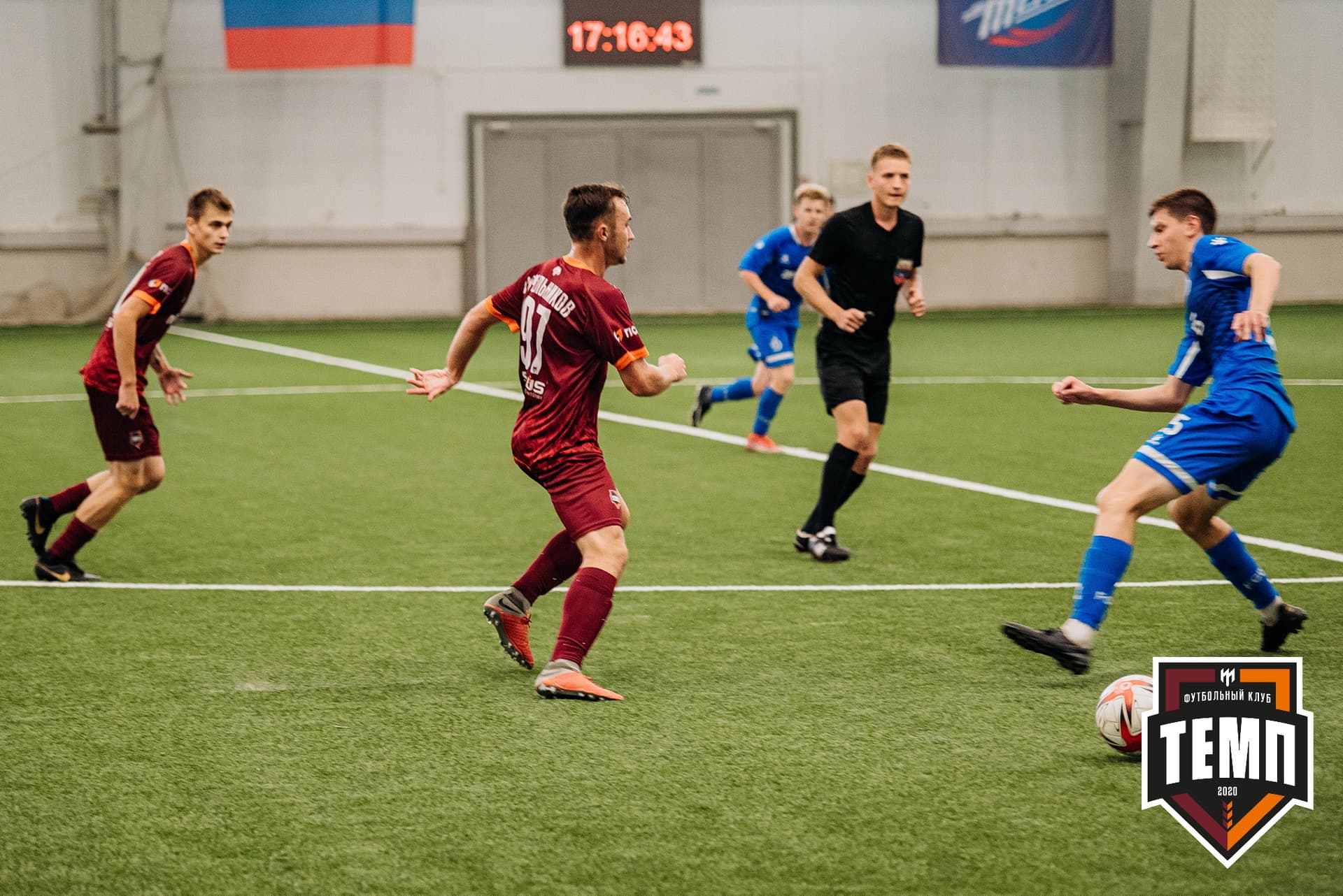 «Темп» 5:1 «Динамо-Барнаул-М». III дивизион. 13.08.2022 — кадр 197