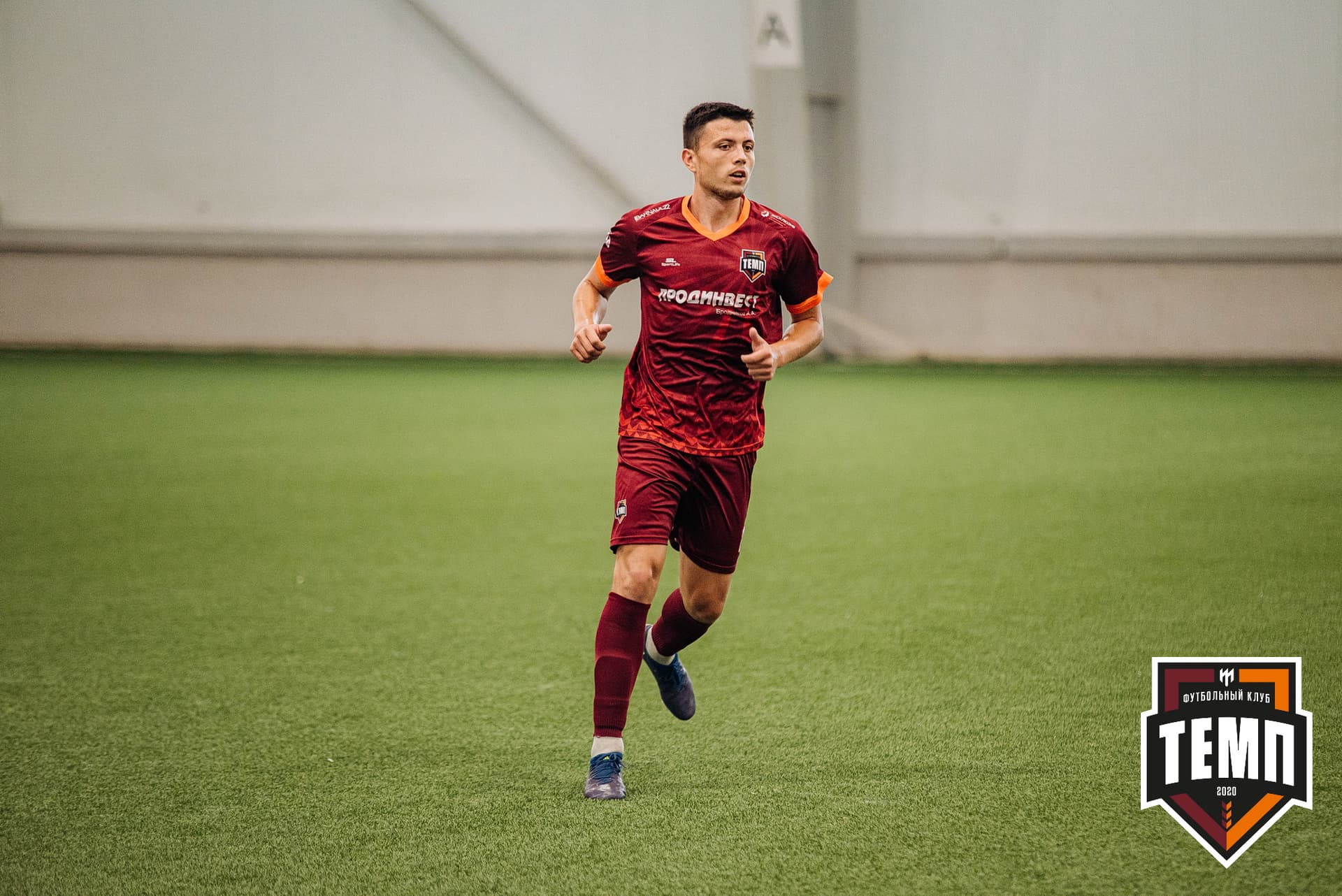 «Темп» 5:1 «Динамо-Барнаул-М». III дивизион. 13.08.2022 — кадр 216