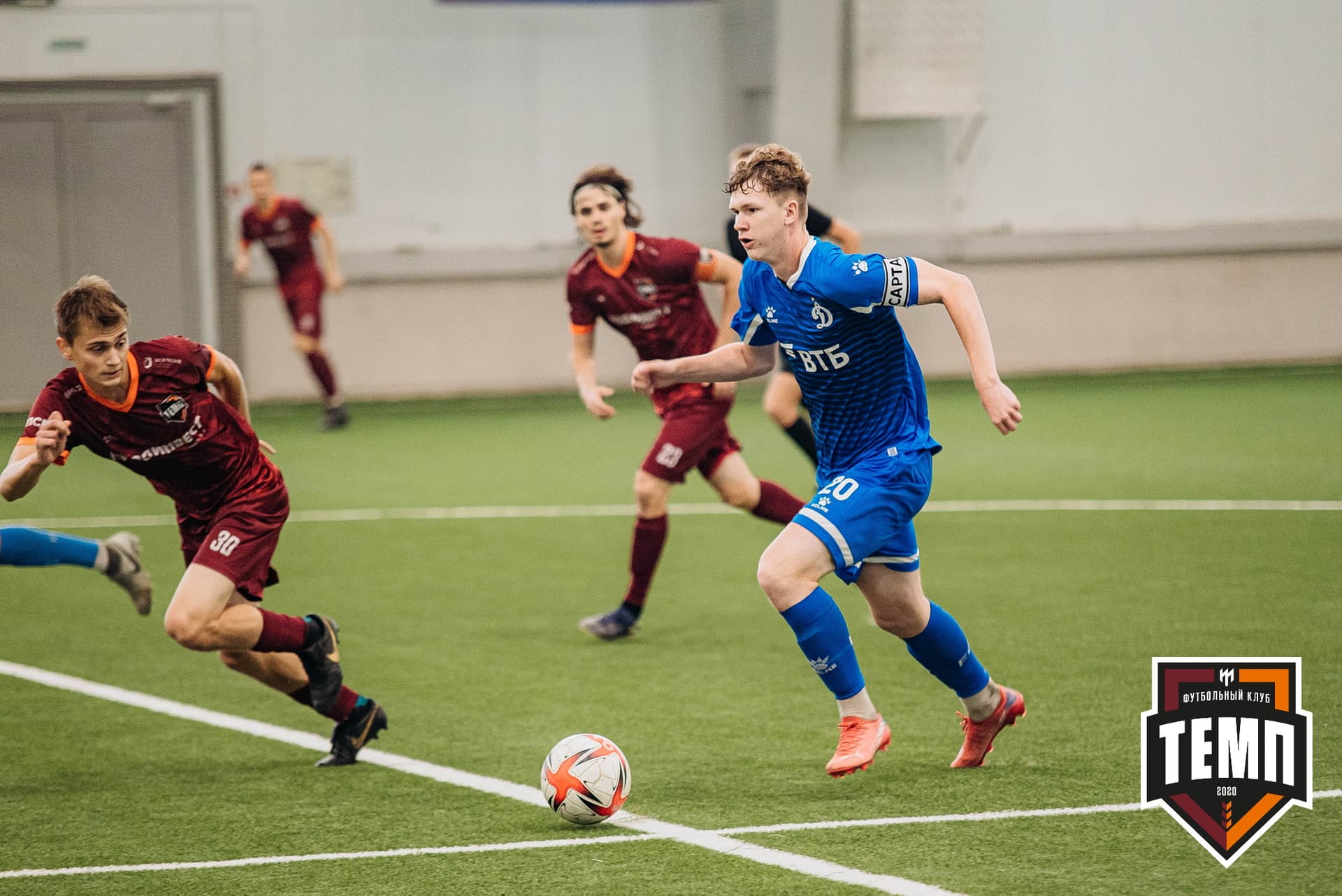 «Темп» 5:1 «Динамо-Барнаул-М». III дивизион. 13.08.2022 — кадр 225