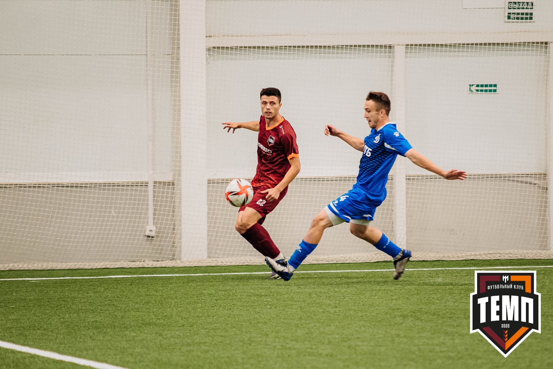 «Темп» 5:1 «Динамо-Барнаул-М». III дивизион. 13.08.2022 — кадр 231