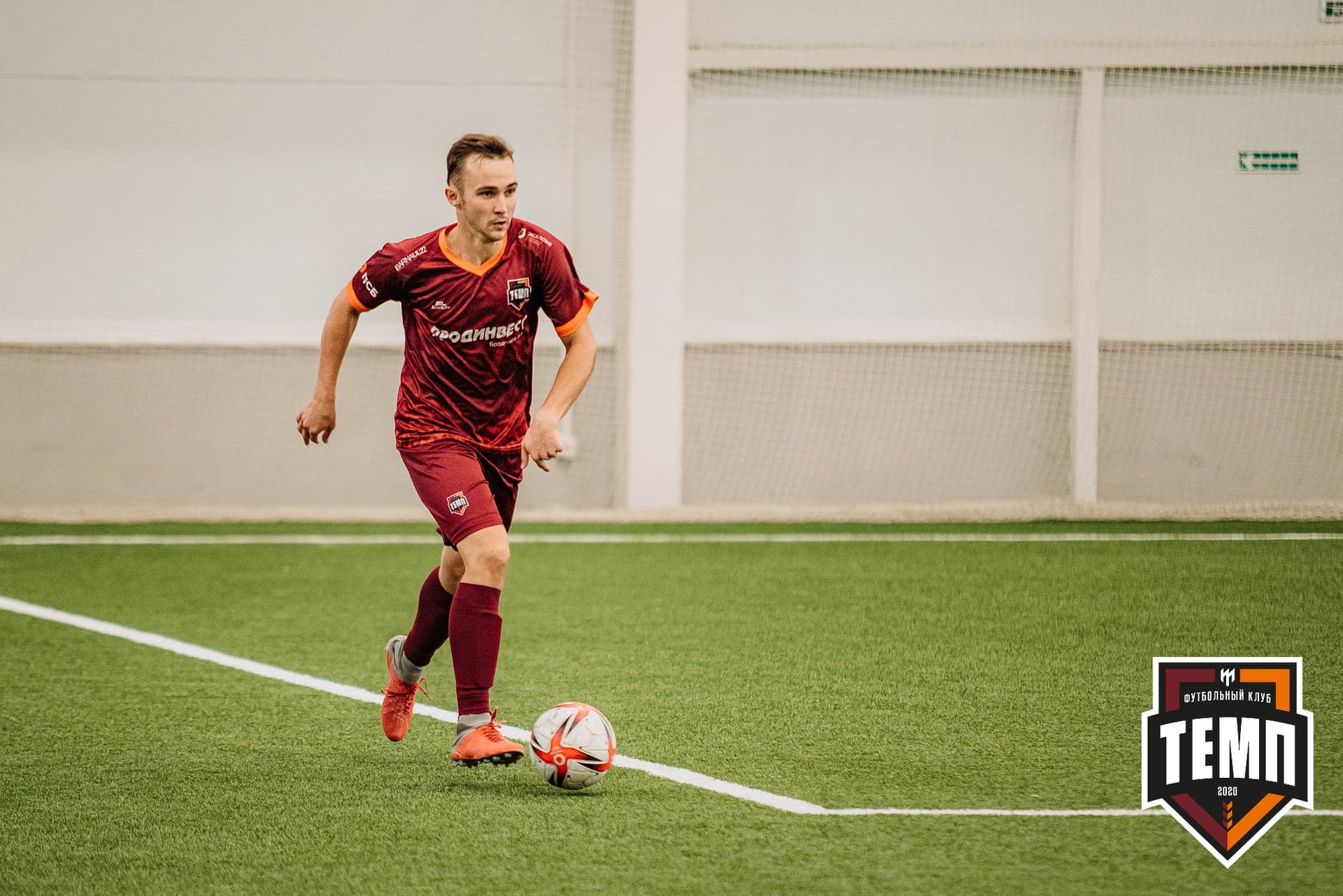 «Темп» 5:1 «Динамо-Барнаул-М». III дивизион. 13.08.2022 — кадр 239