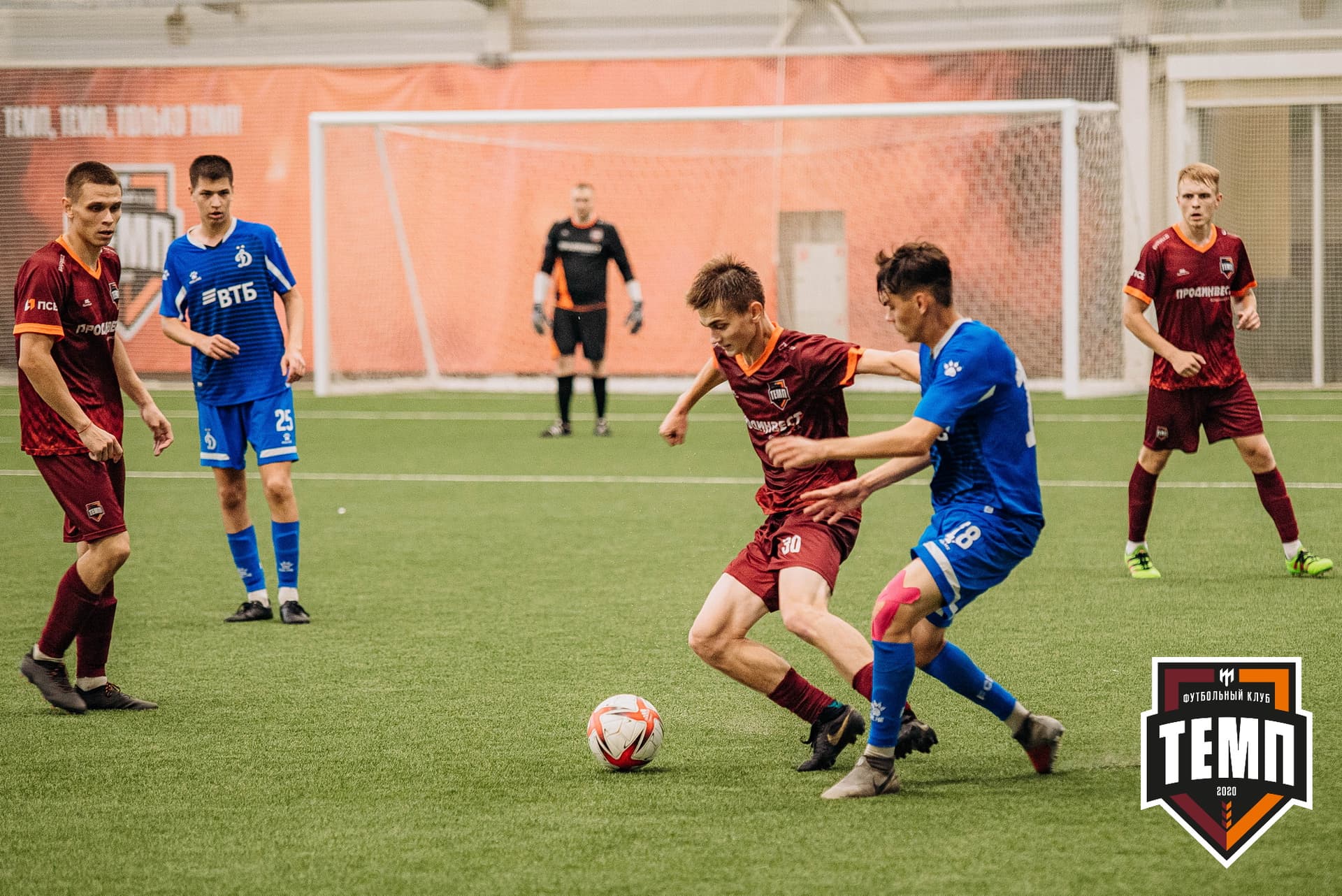 «Темп» 5:1 «Динамо-Барнаул-М». III дивизион. 13.08.2022 — кадр 252