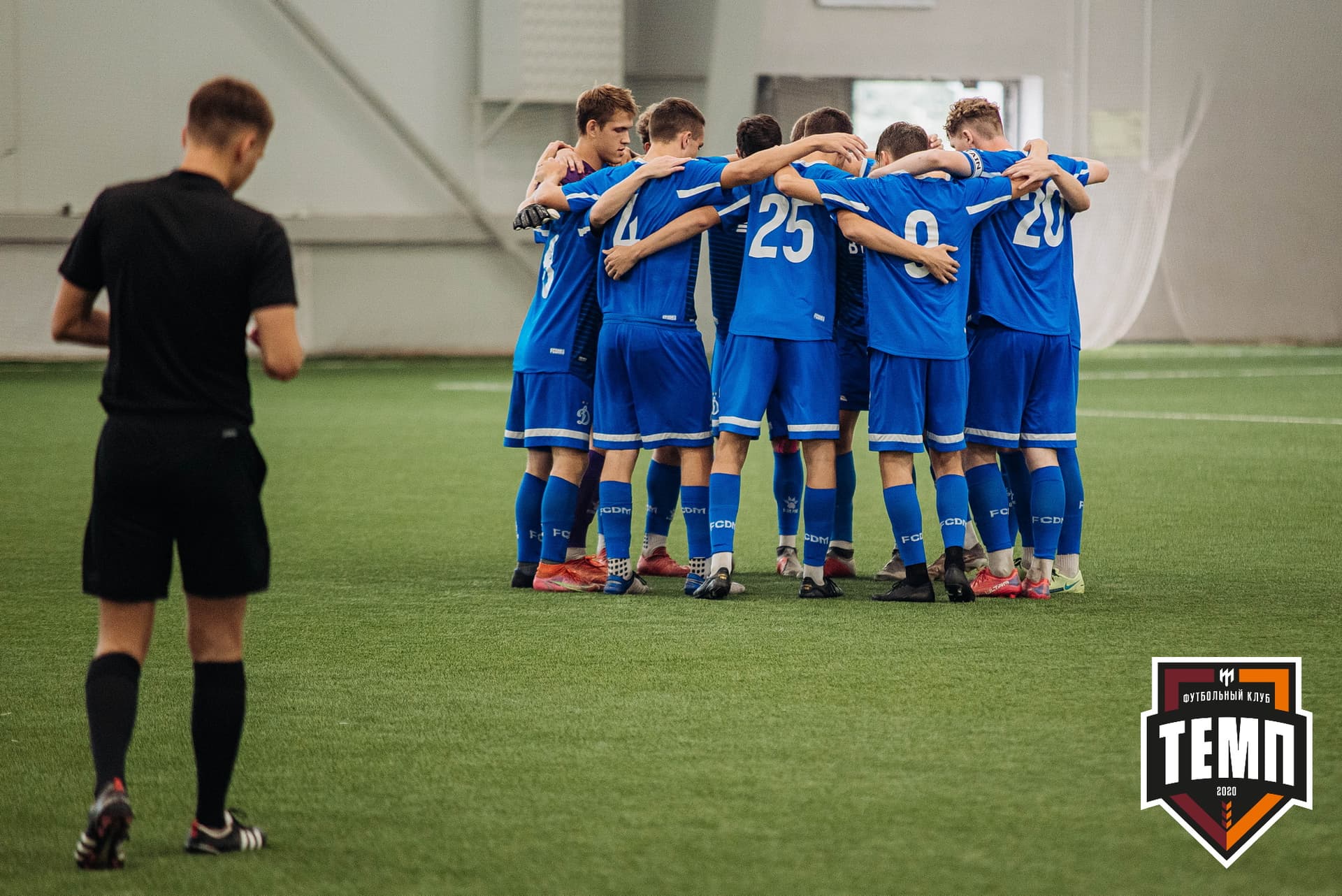 «Темп» 5:1 «Динамо-Барнаул-М». III дивизион. 13.08.2022 — кадр 258