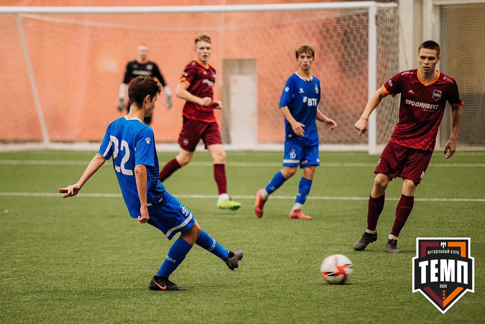 «Темп» 5:1 «Динамо-Барнаул-М». III дивизион. 13.08.2022 — кадр 259