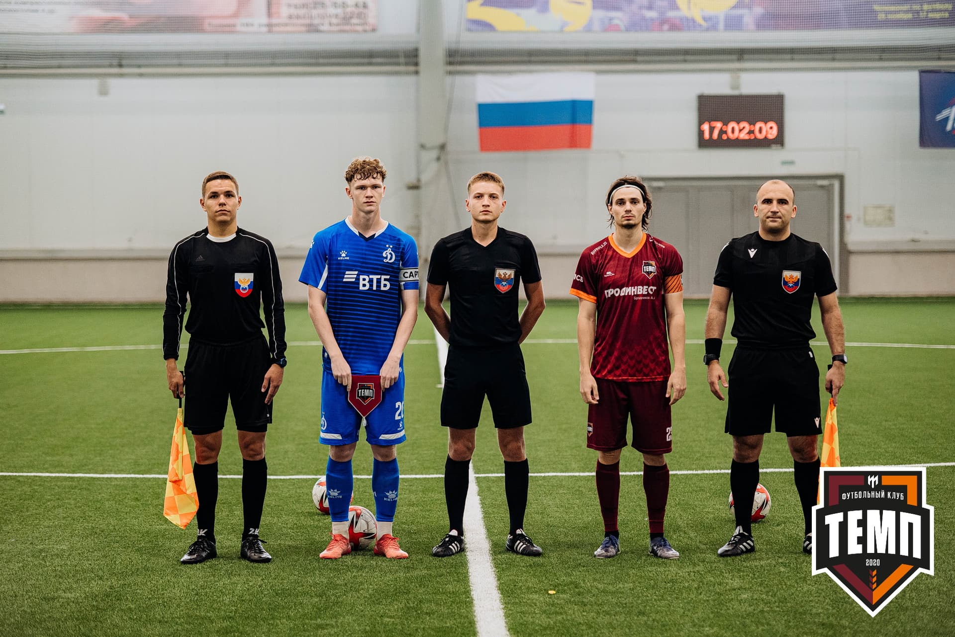 «Темп» 5:1 «Динамо-Барнаул-М». III дивизион. 13.08.2022 — кадр 260