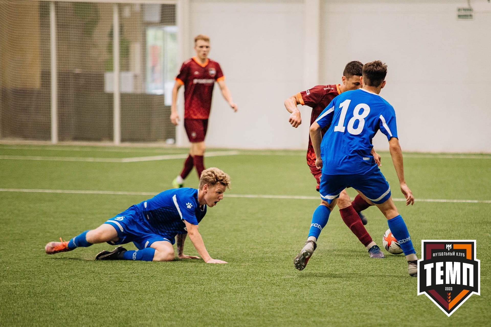 «Темп» 5:1 «Динамо-Барнаул-М». III дивизион. 13.08.2022 — кадр 261
