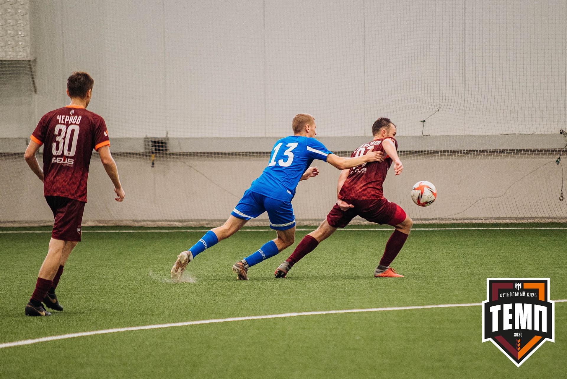 «Темп» 5:1 «Динамо-Барнаул-М». III дивизион. 13.08.2022 — кадр 262