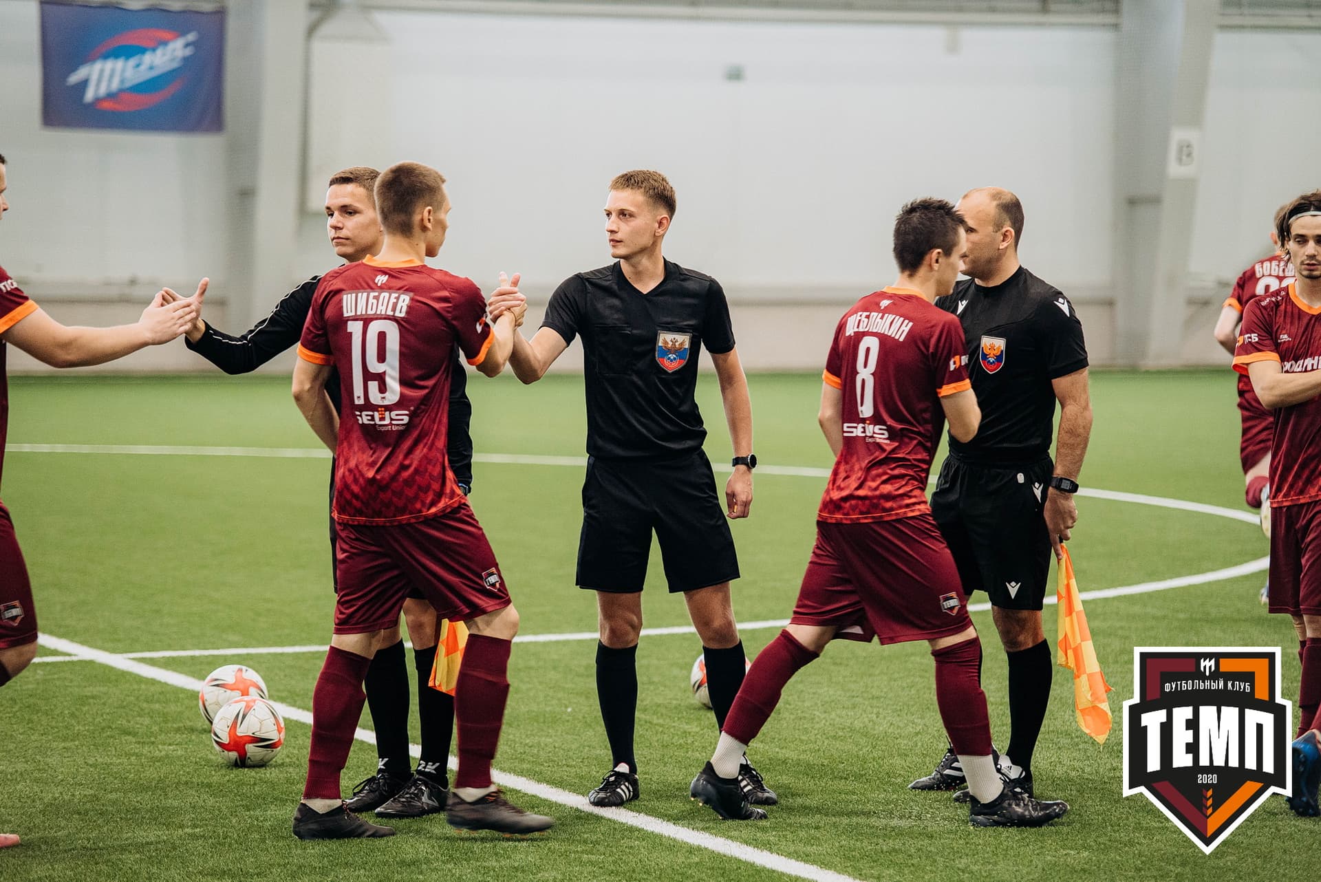 «Темп» 5:1 «Динамо-Барнаул-М». III дивизион. 13.08.2022 — кадр 264