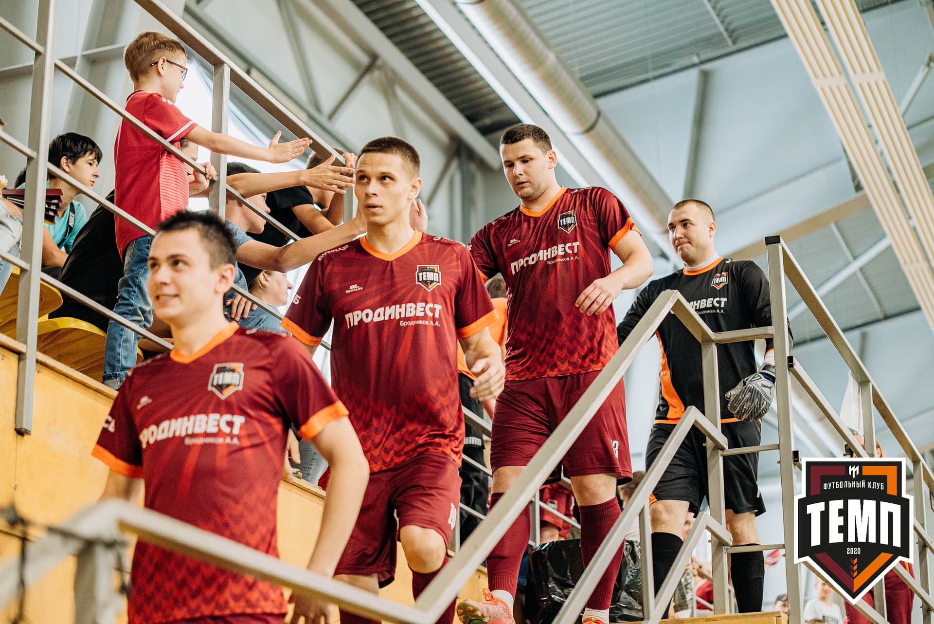 «Темп» 5:1 «Динамо-Барнаул-М». III дивизион. 13.08.2022 — кадр 275