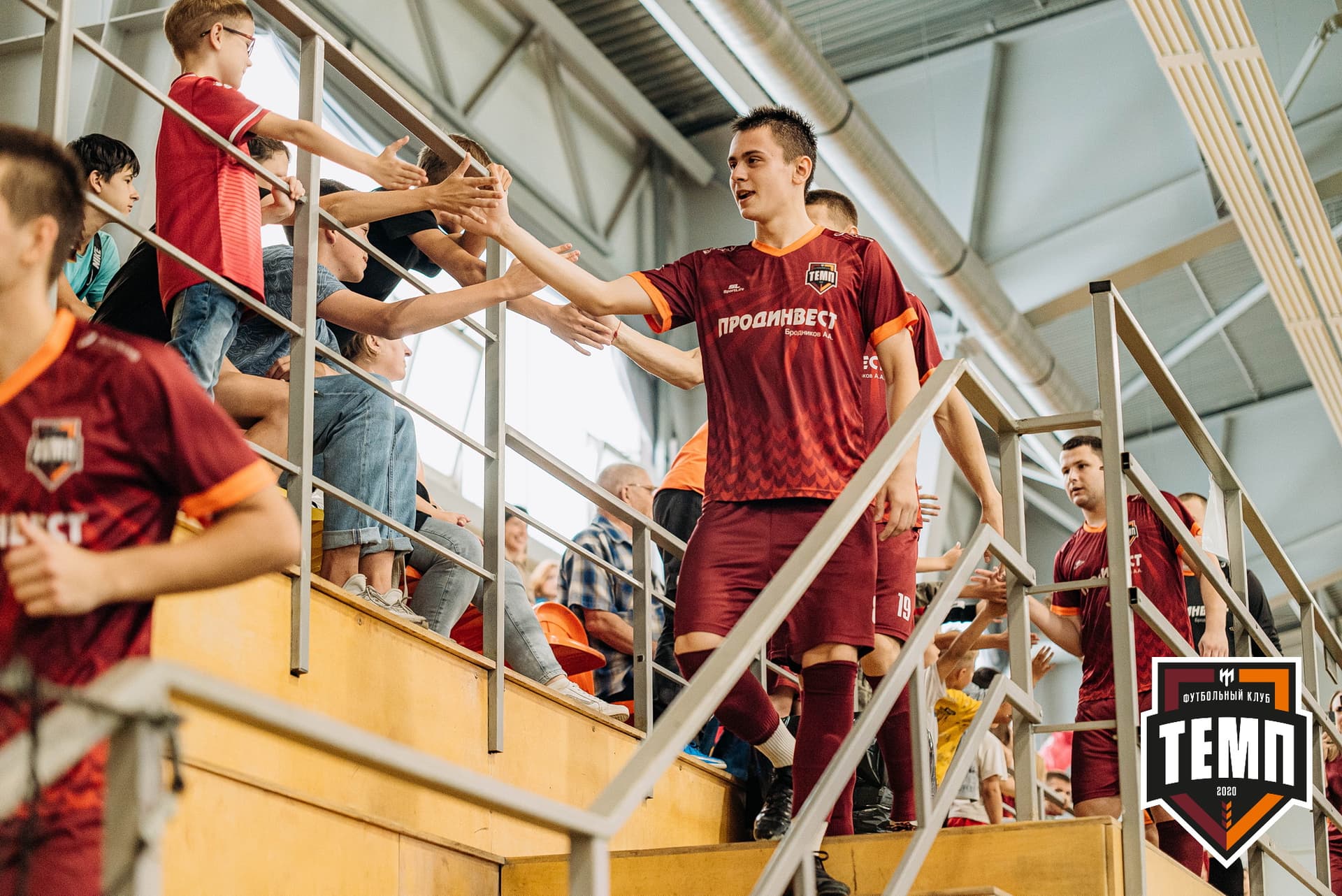 «Темп» 5:1 «Динамо-Барнаул-М». III дивизион. 13.08.2022 — кадр 276