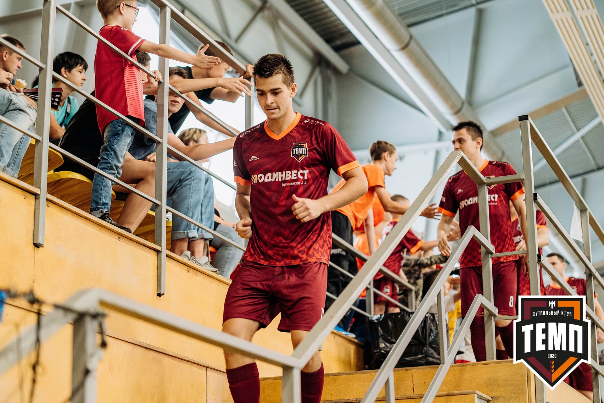 «Темп» 5:1 «Динамо-Барнаул-М». III дивизион. 13.08.2022 — кадр 277