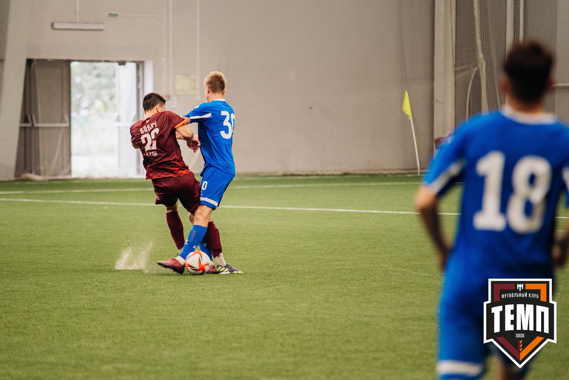 «Темп» 5:1 «Динамо-Барнаул-М». III дивизион. 13.08.2022 — кадр 282