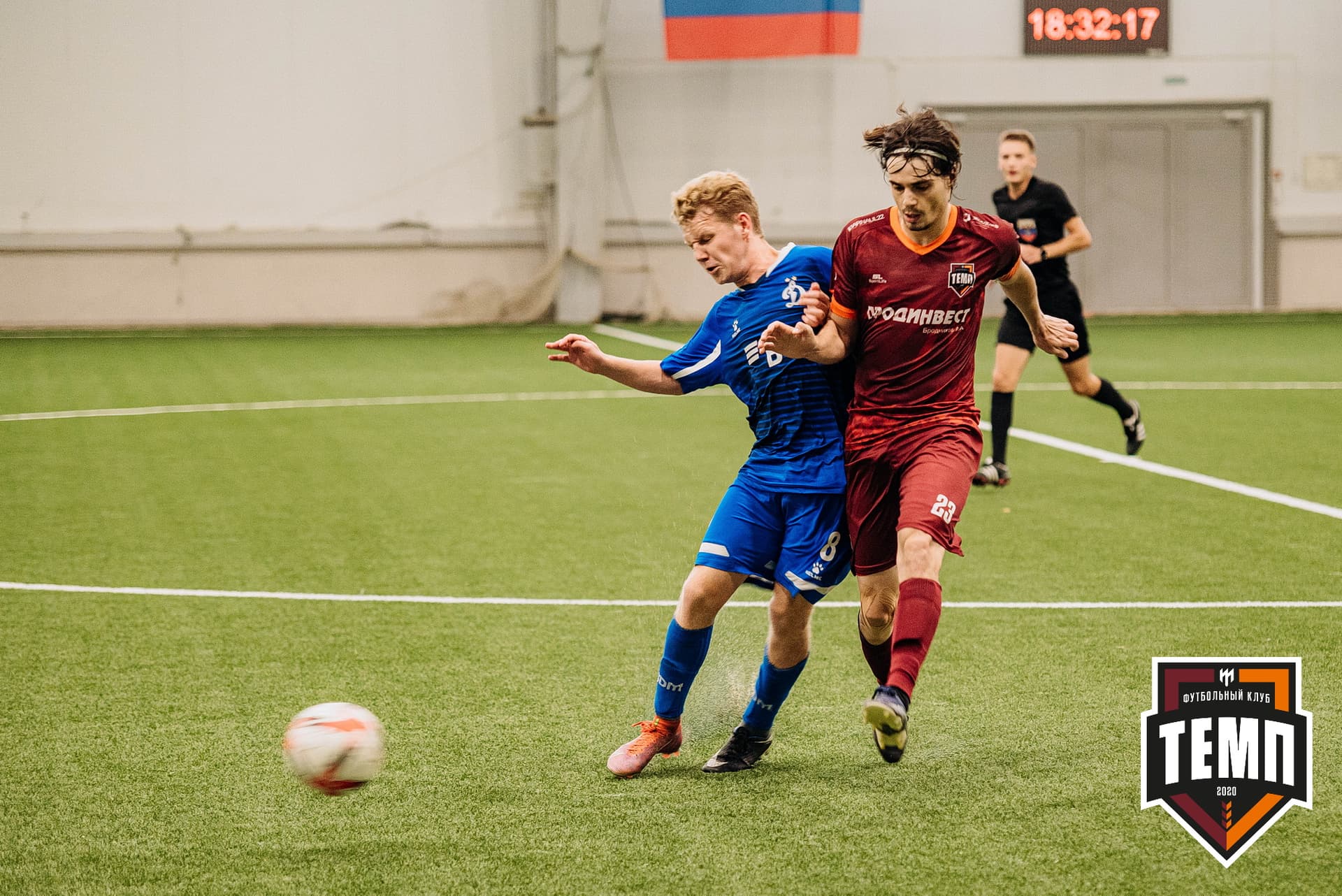 «Темп» 5:1 «Динамо-Барнаул-М». III дивизион. 13.08.2022 — кадр 283