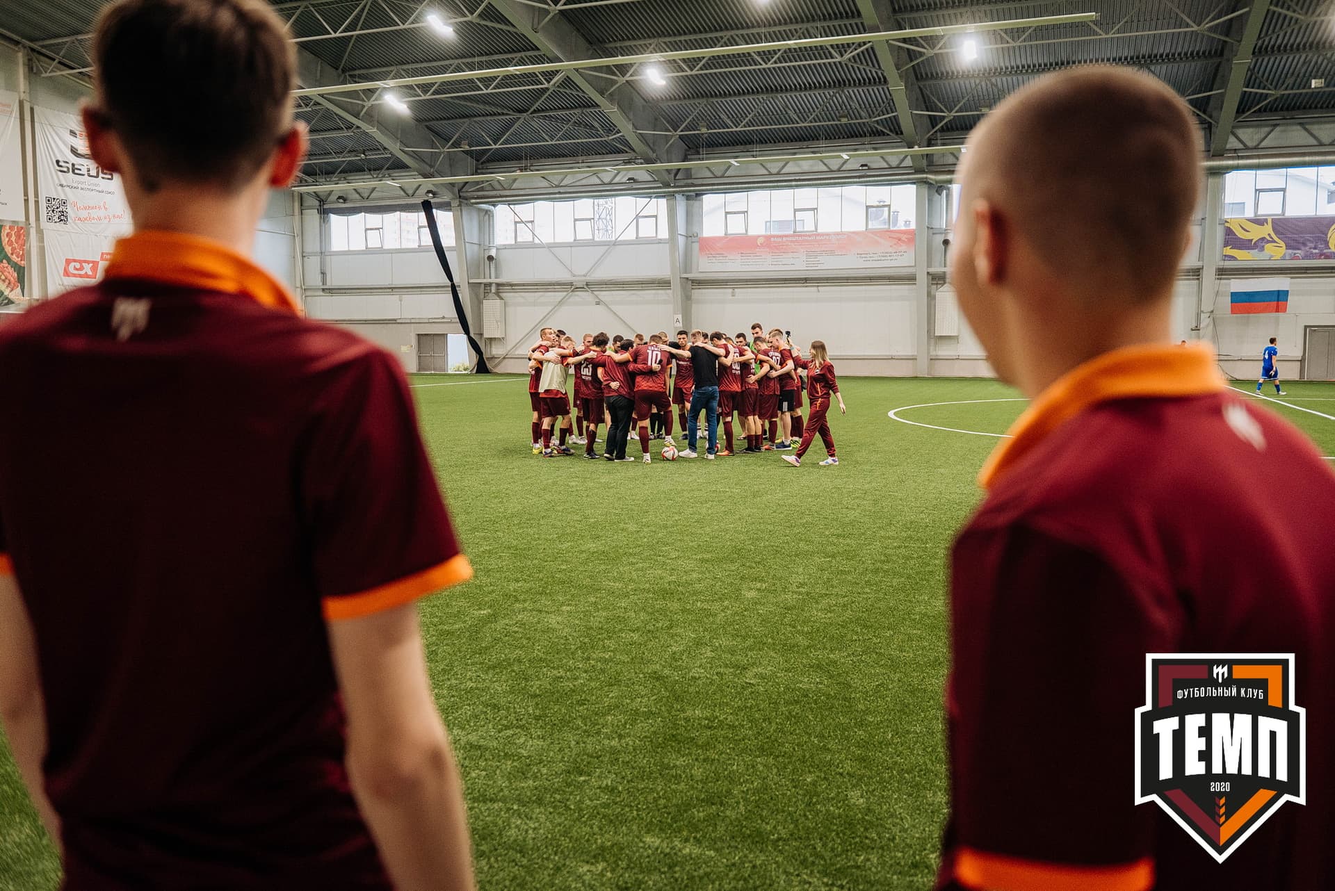 «Темп» 5:1 «Динамо-Барнаул-М». III дивизион. 13.08.2022 — кадр 29