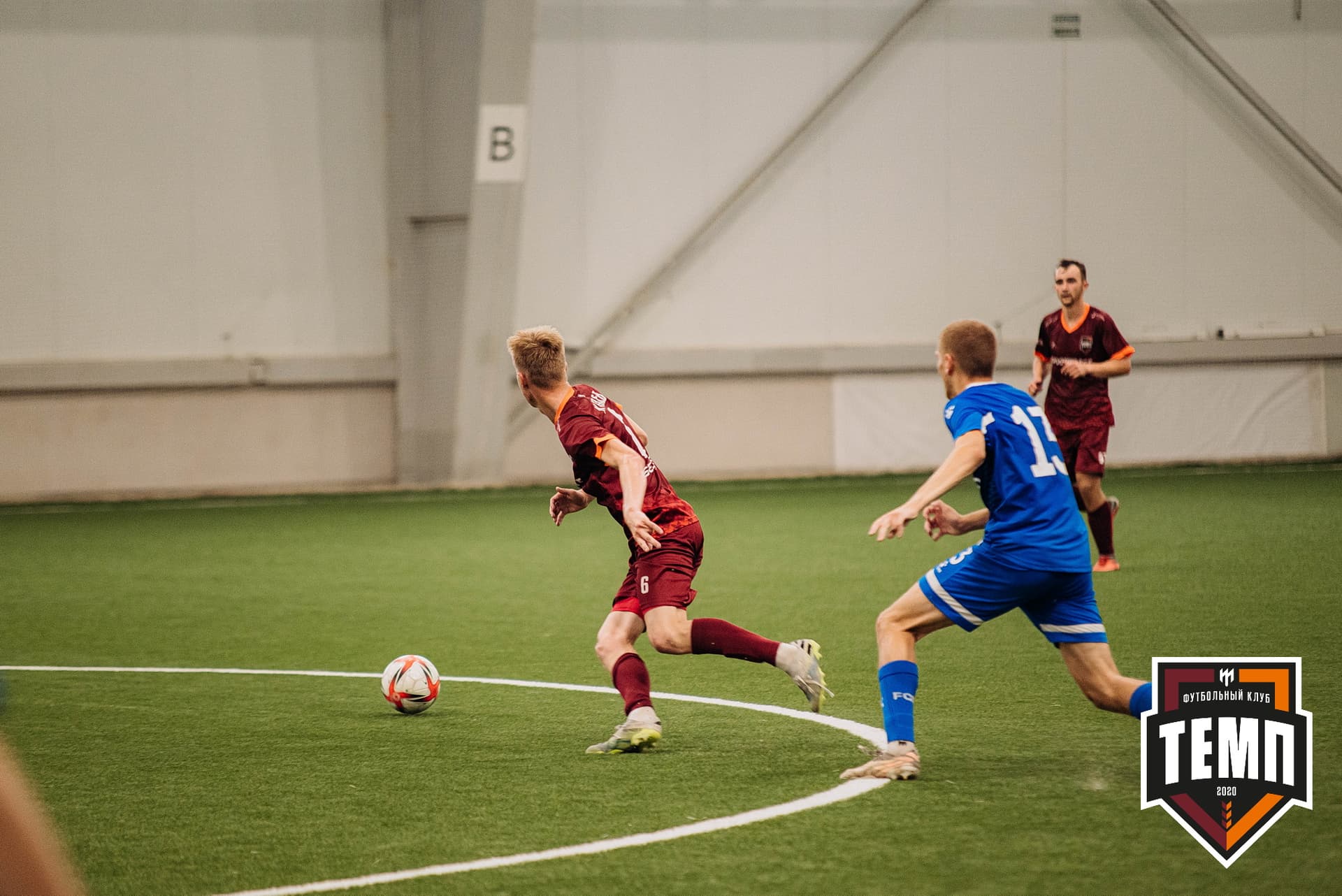 «Темп» 5:1 «Динамо-Барнаул-М». III дивизион. 13.08.2022 — кадр 295