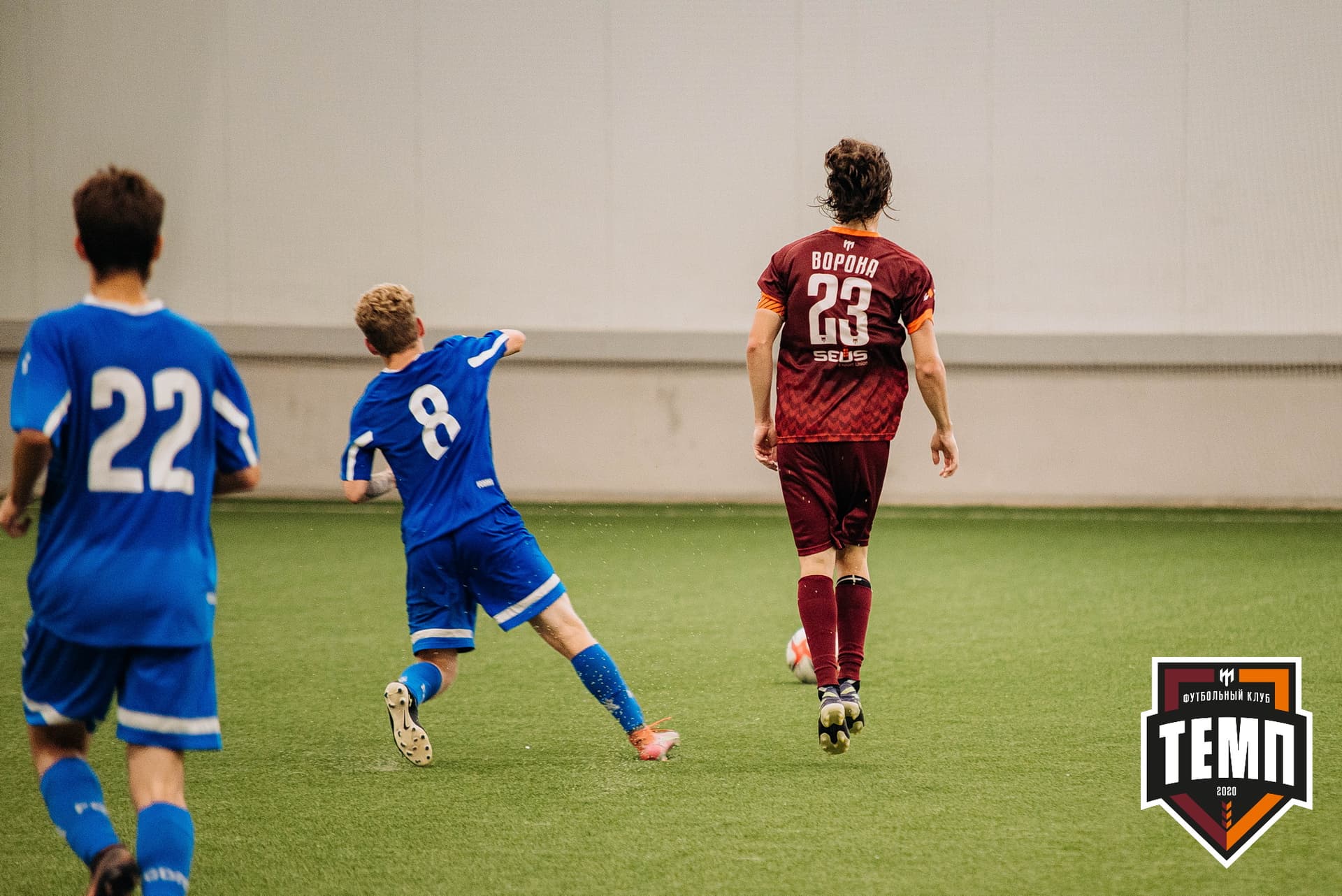 «Темп» 5:1 «Динамо-Барнаул-М». III дивизион. 13.08.2022 — кадр 299