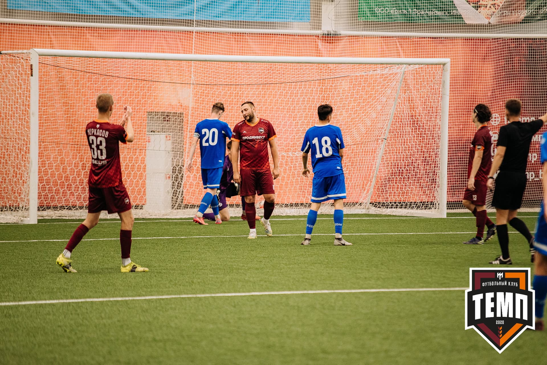 «Темп» 5:1 «Динамо-Барнаул-М». III дивизион. 13.08.2022 — кадр 304