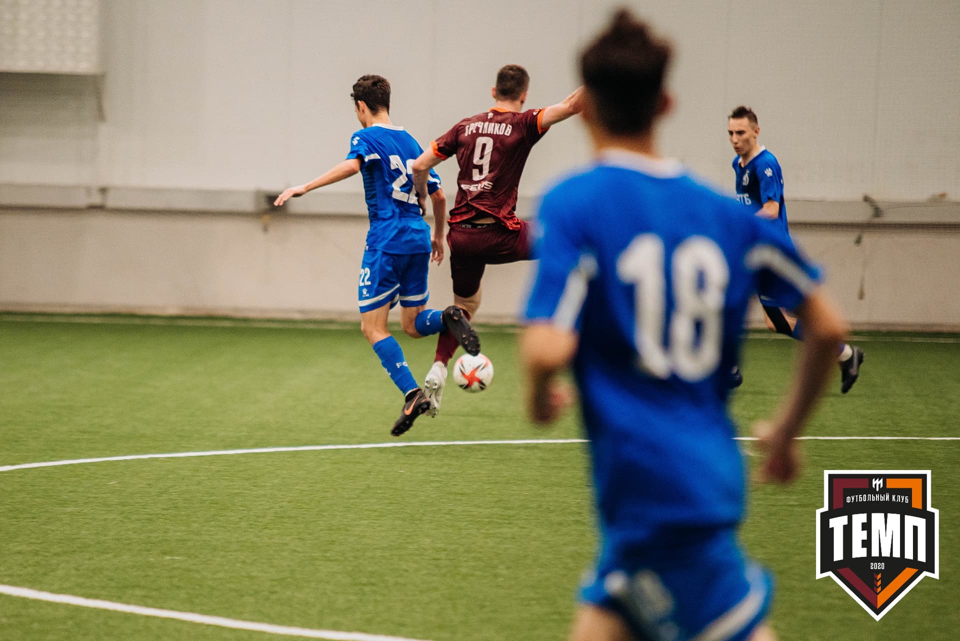 «Темп» 5:1 «Динамо-Барнаул-М». III дивизион. 13.08.2022 — кадр 309