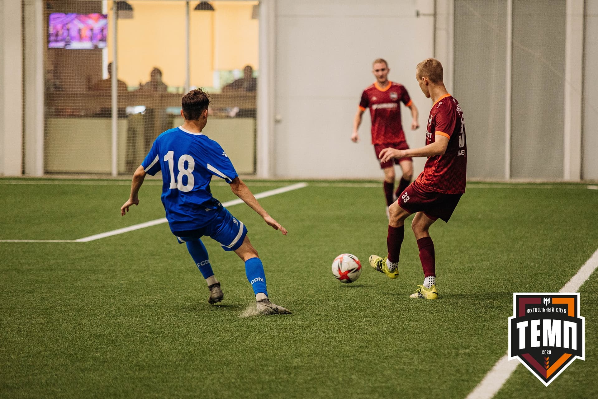 «Темп» 5:1 «Динамо-Барнаул-М». III дивизион. 13.08.2022 — кадр 311