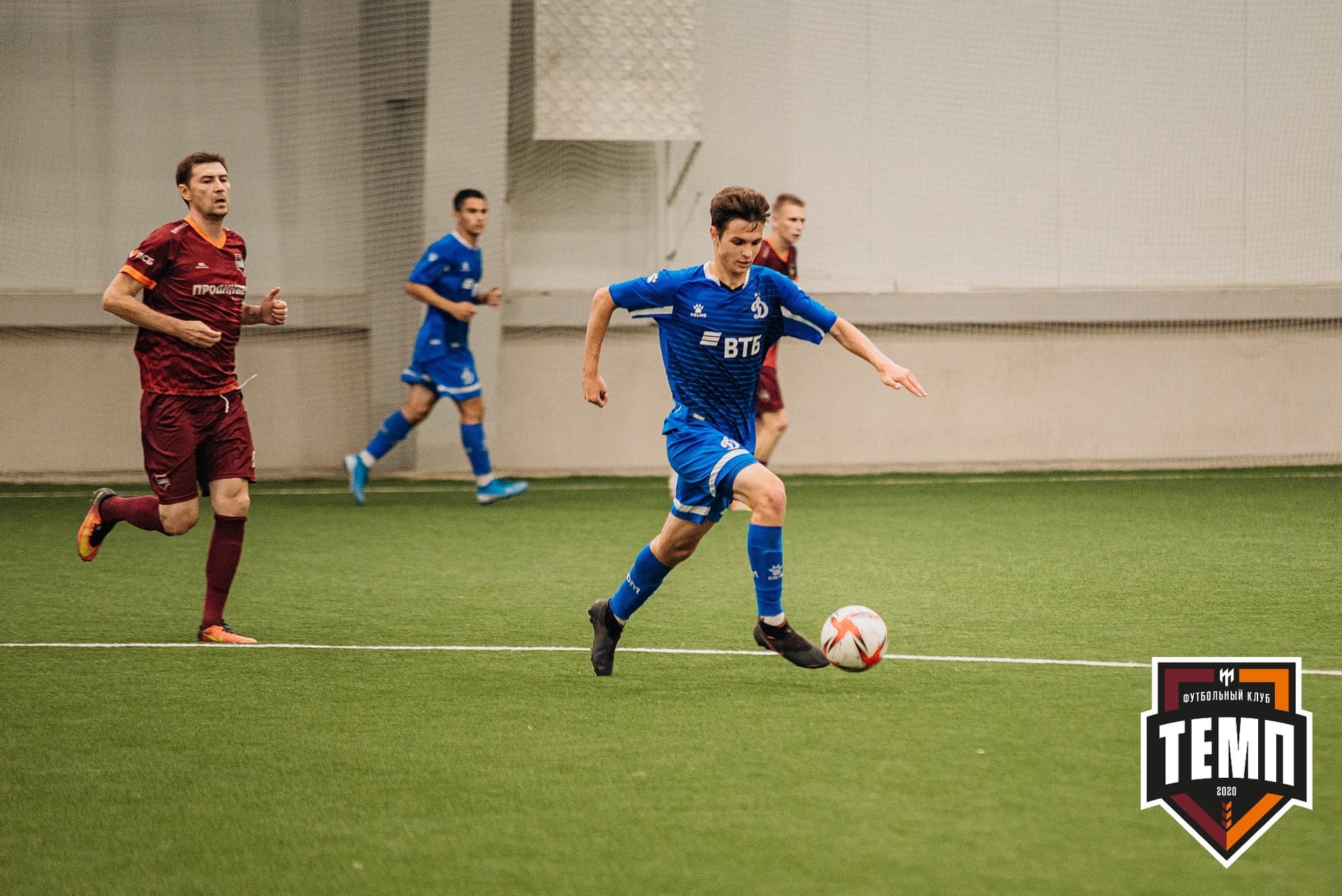 «Темп» 5:1 «Динамо-Барнаул-М». III дивизион. 13.08.2022 — кадр 312