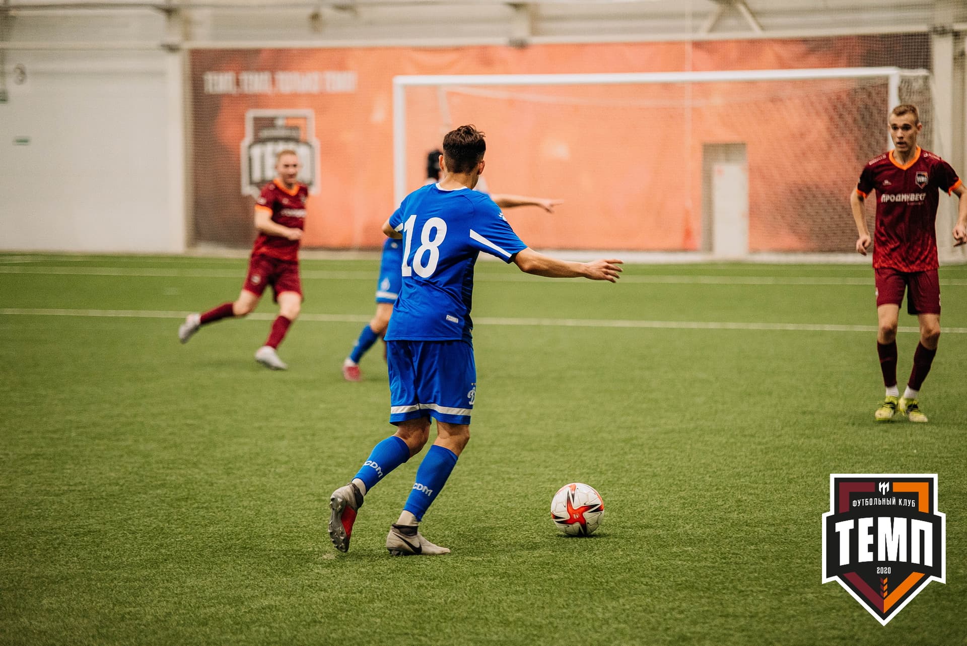 «Темп» 5:1 «Динамо-Барнаул-М». III дивизион. 13.08.2022 — кадр 313