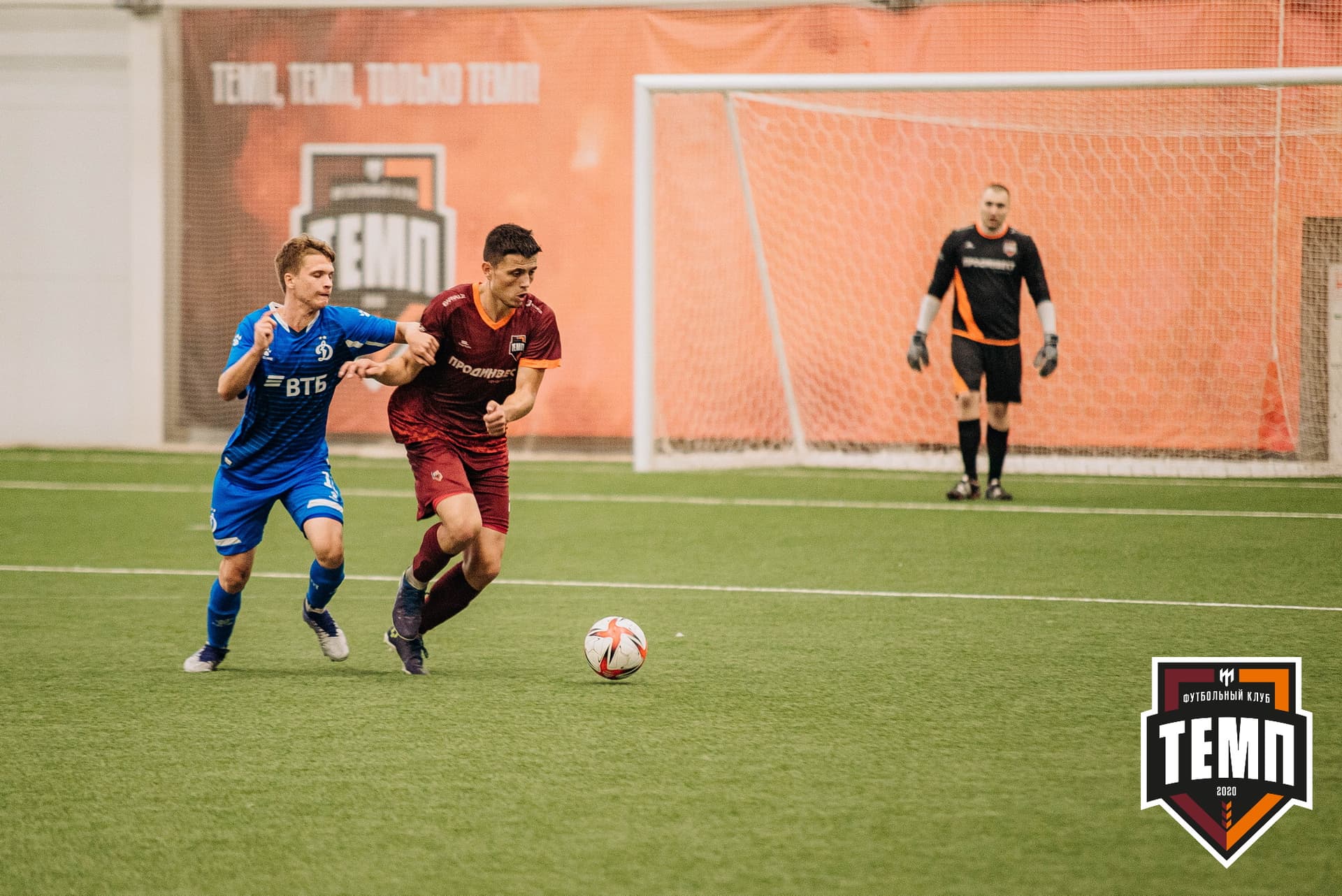 «Темп» 5:1 «Динамо-Барнаул-М». III дивизион. 13.08.2022 — кадр 324