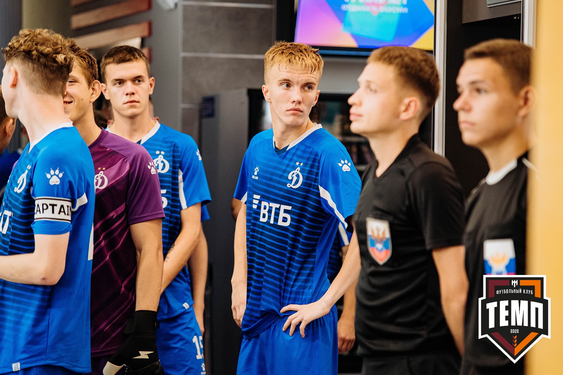 «Темп» 5:1 «Динамо-Барнаул-М». III дивизион. 13.08.2022 — кадр 40