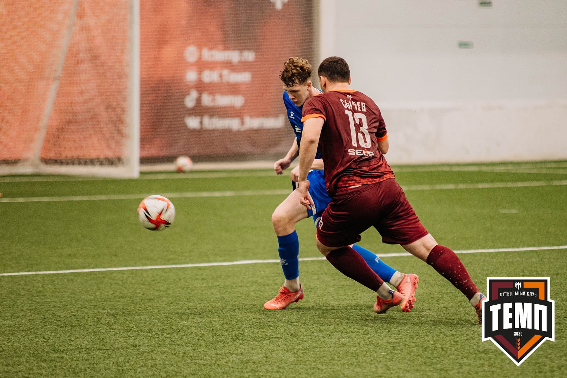 «Темп» 5:1 «Динамо-Барнаул-М». III дивизион. 13.08.2022 — кадр 46