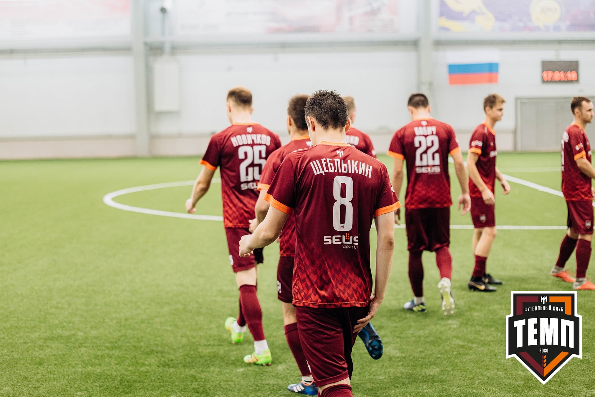 «Темп» 5:1 «Динамо-Барнаул-М». III дивизион. 13.08.2022 — кадр 51