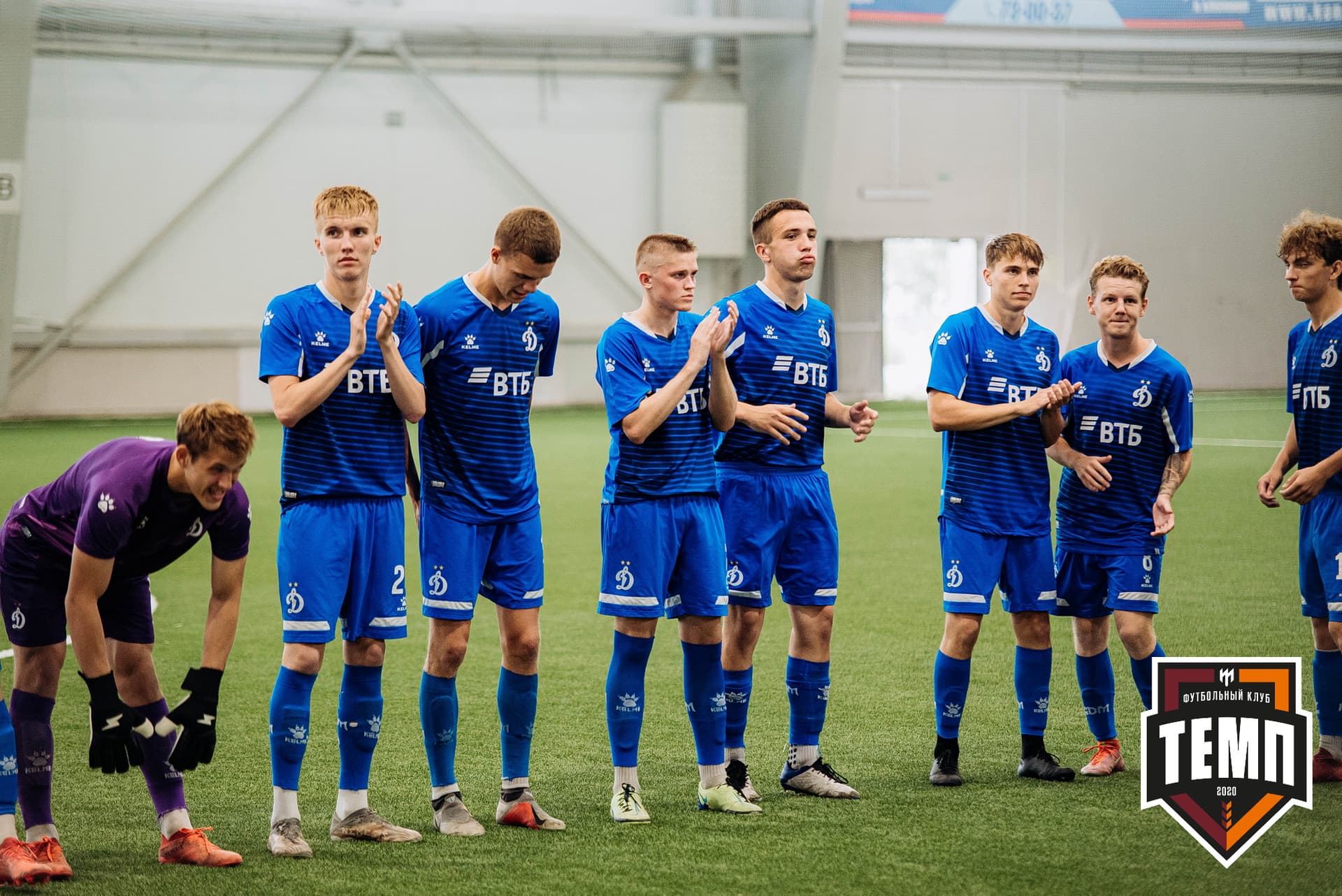 «Темп» 5:1 «Динамо-Барнаул-М». III дивизион. 13.08.2022 — кадр 52