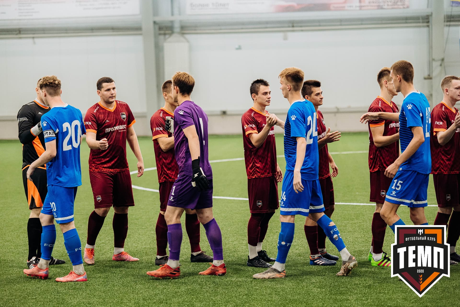 «Темп» 5:1 «Динамо-Барнаул-М». III дивизион. 13.08.2022 — кадр 55