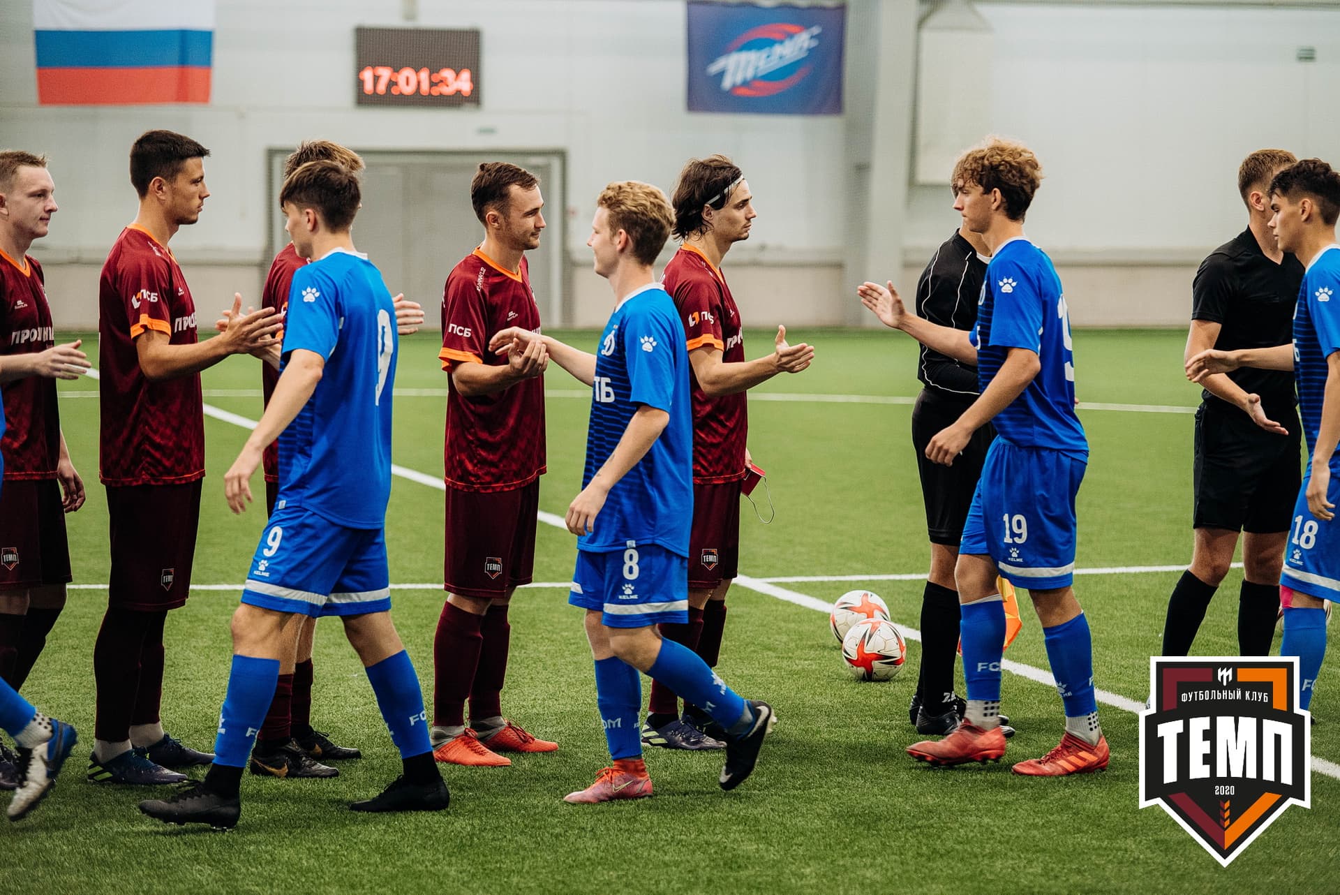 «Темп» 5:1 «Динамо-Барнаул-М». III дивизион. 13.08.2022 — кадр 57