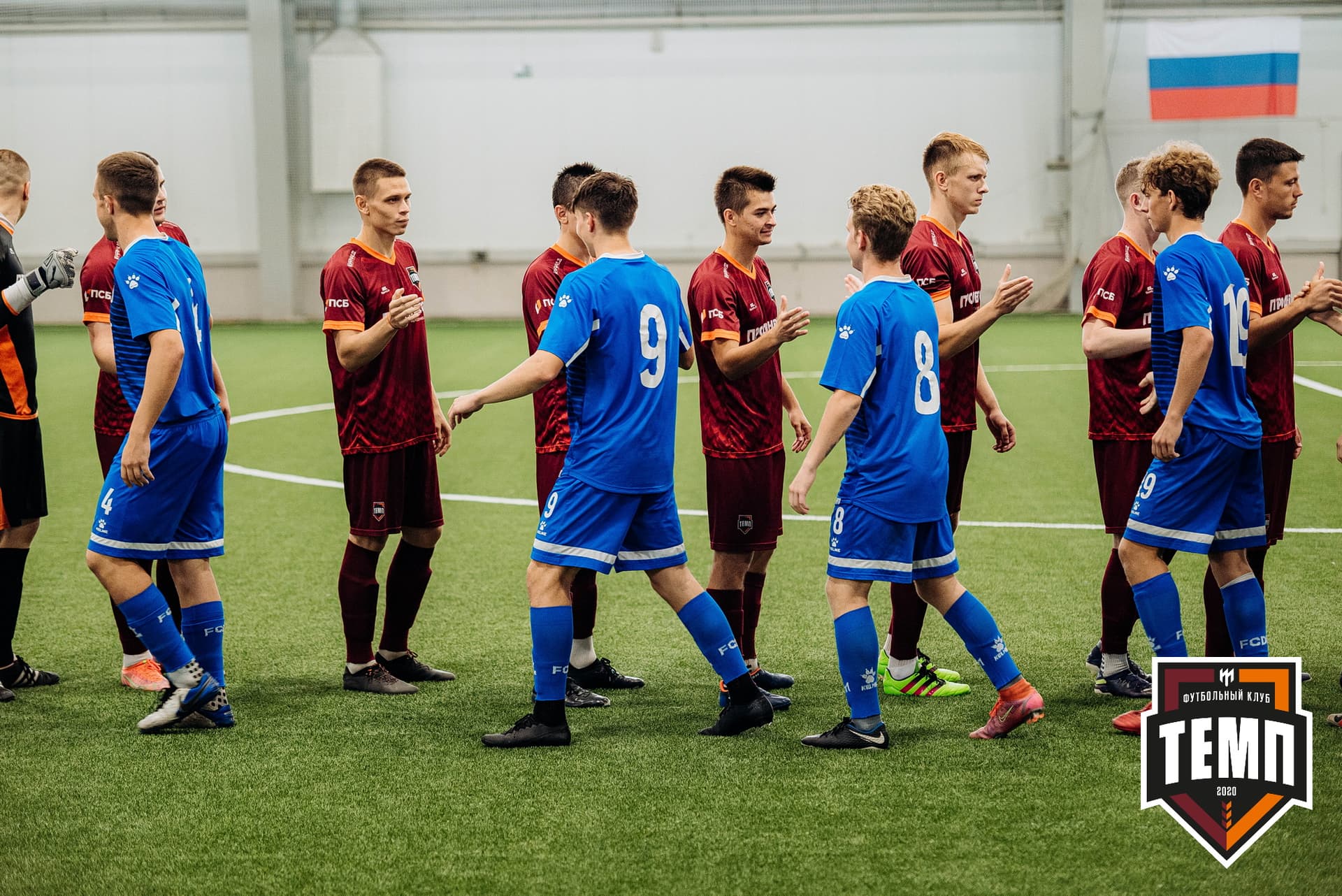 «Темп» 5:1 «Динамо-Барнаул-М». III дивизион. 13.08.2022 — кадр 58